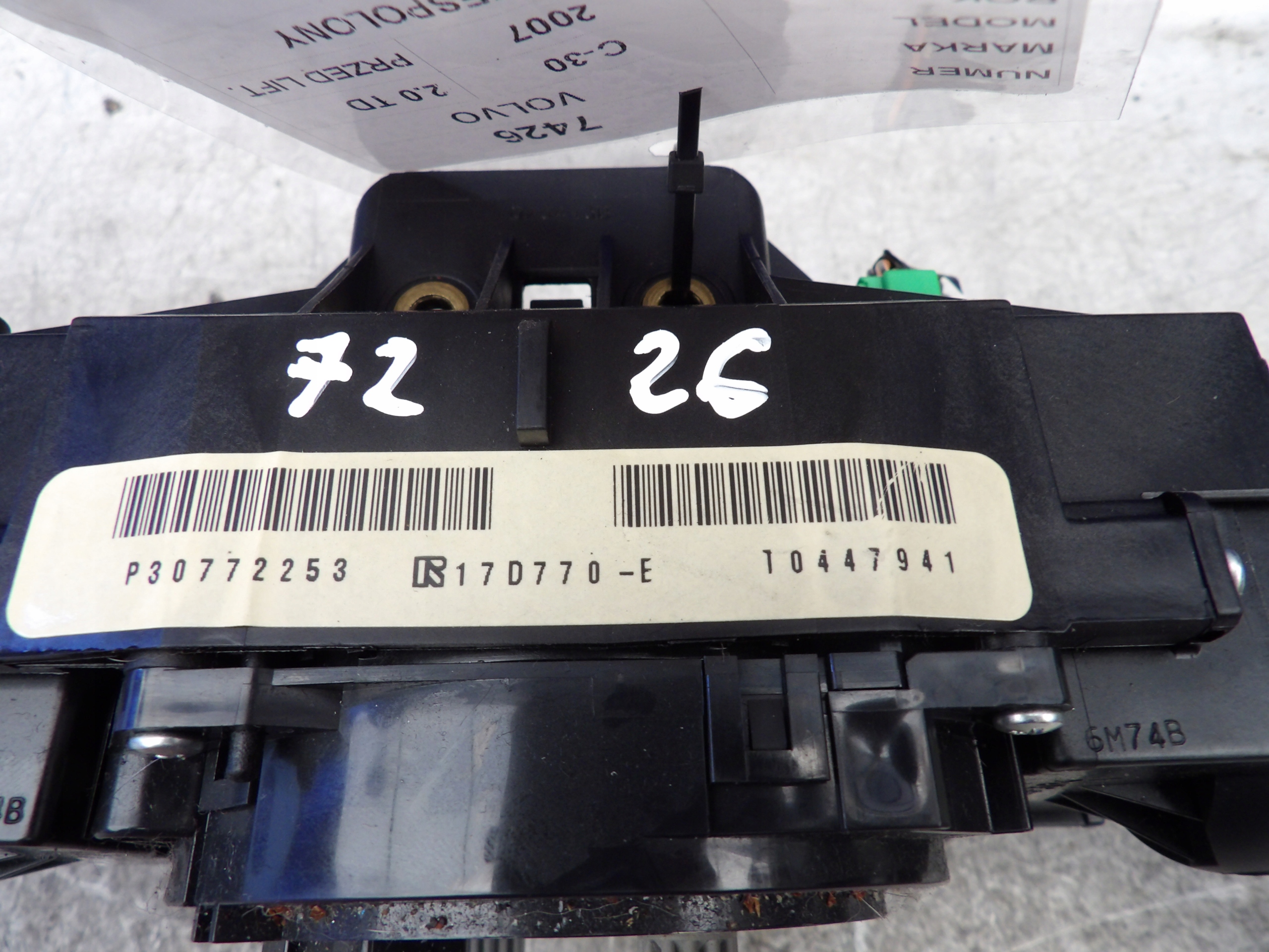 Volvo C30 control panel