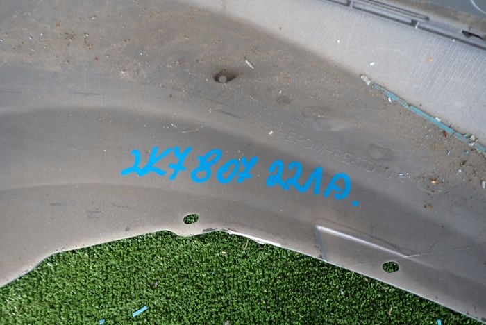 VW CADDY 2K7 20- front bumper front