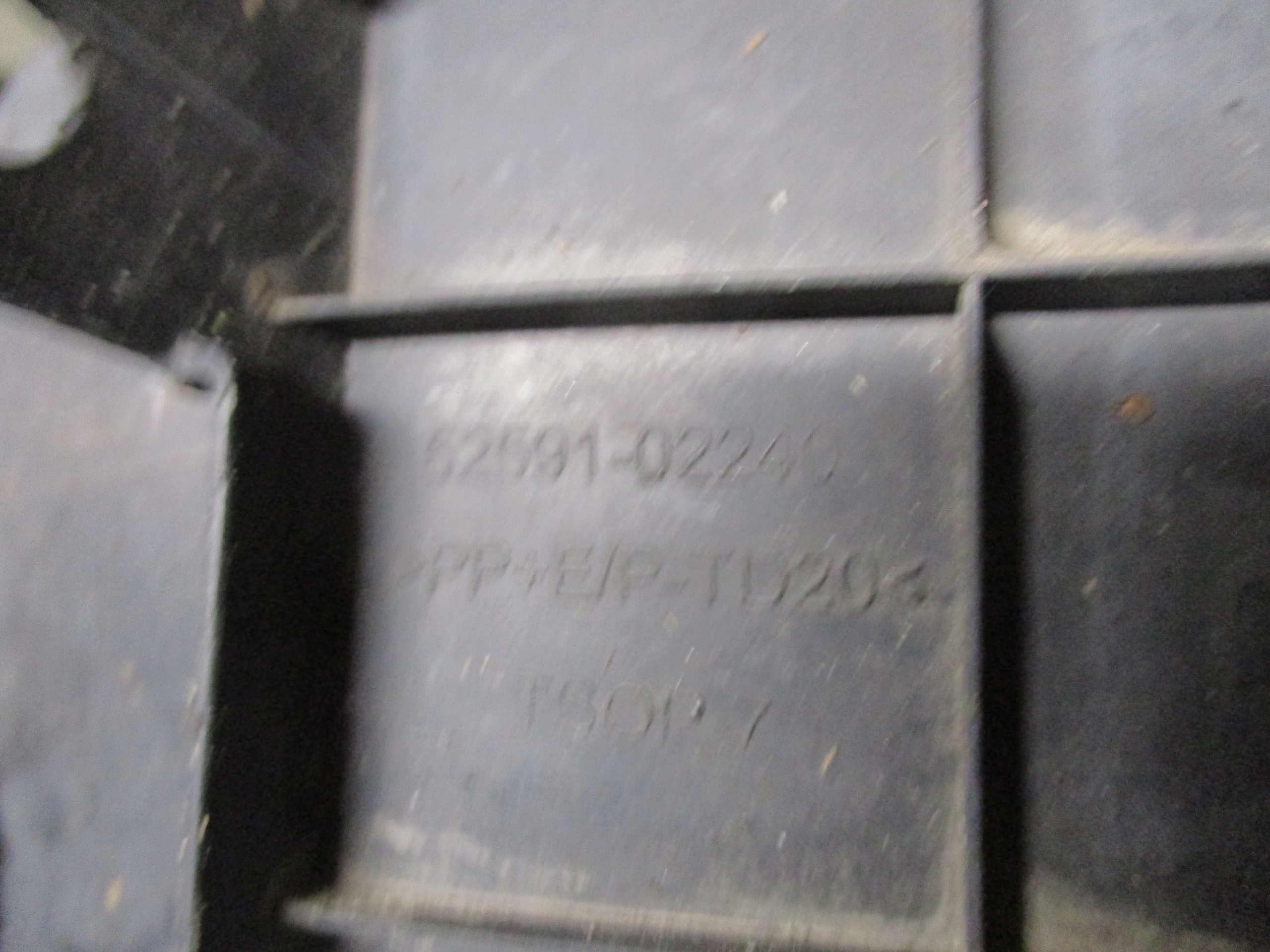 Blende Abdeckung Schmutzfänger TOYOTA Auris 52591-02240