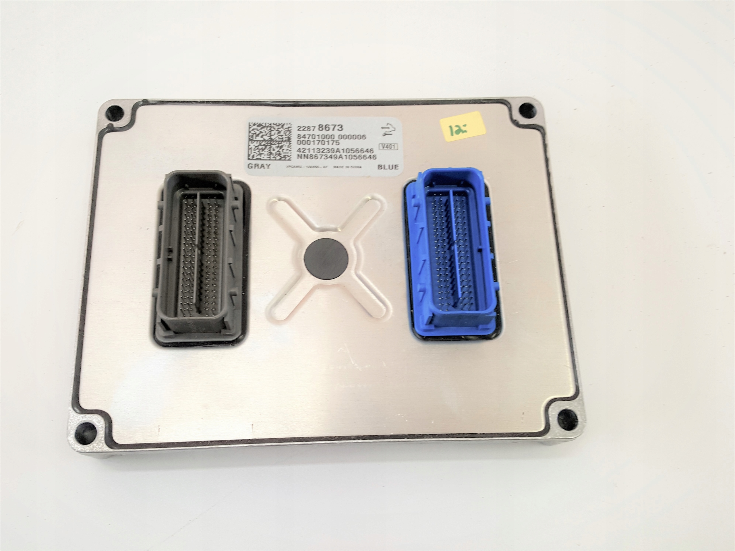 22878673 - OPEL AMPERA VOLT модуль драйвер компьютер 11-15r.