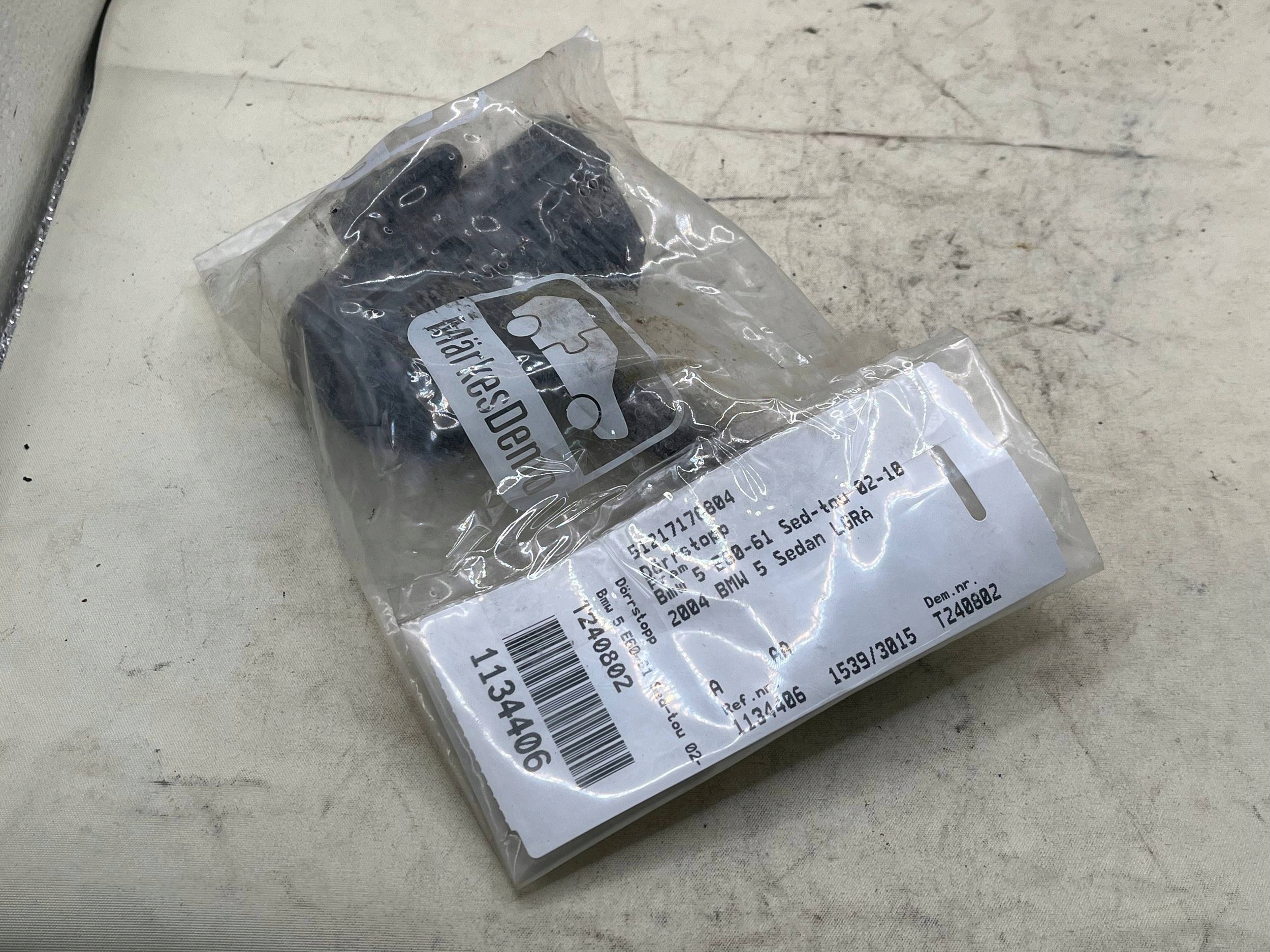 BMW 5 E60 E61 limiter door right front 51217176804 !J