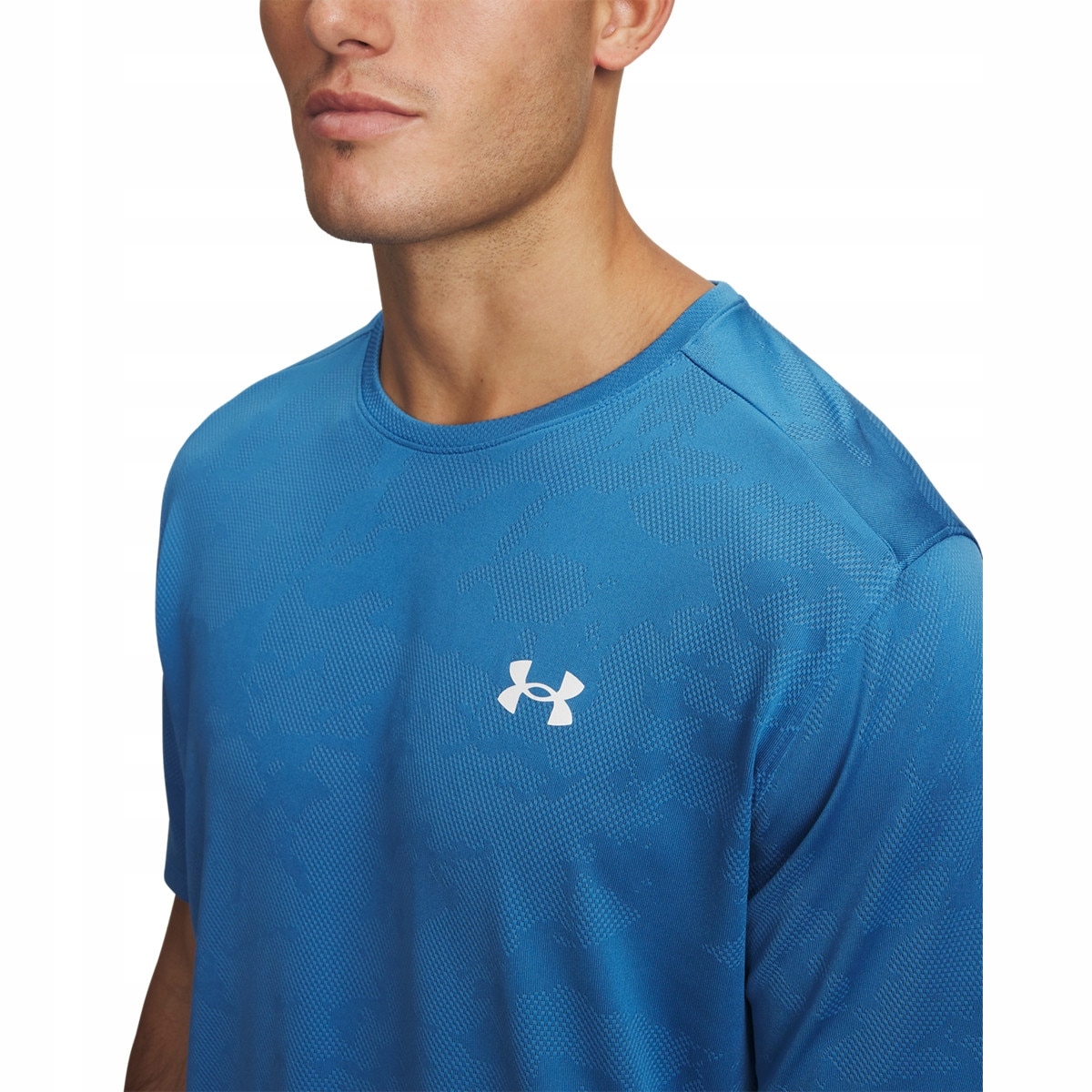 Under Armour Pánské tričko Under Armour Ua Tech Vent Jcqrd Ss