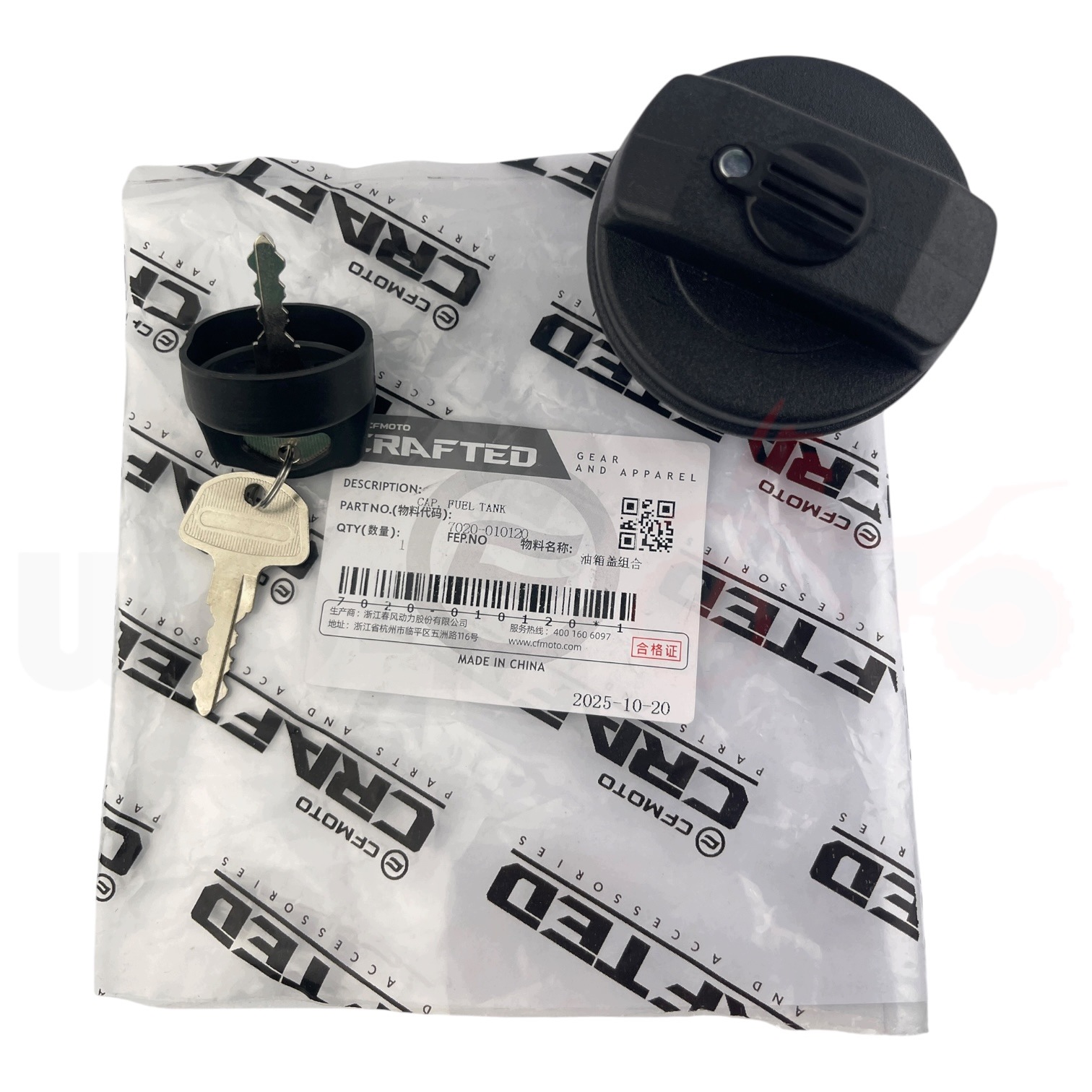Korek Wlewu Zbiornika Paliwa Cf Moto 450 500 850 1000 Oryginał 7020-010120