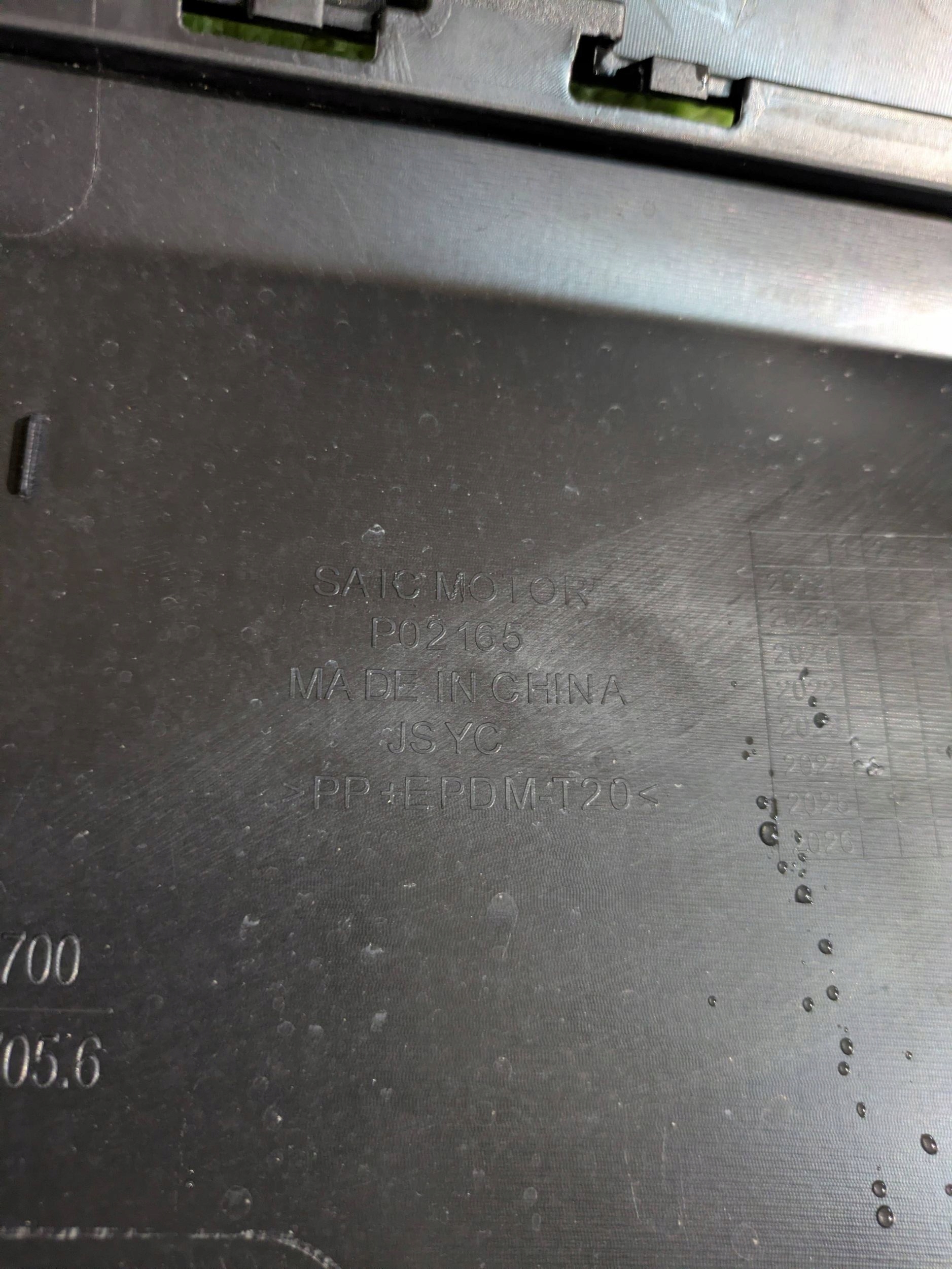 bumper rear rear part MAXUS EUNIQ 6 NR.Z8959