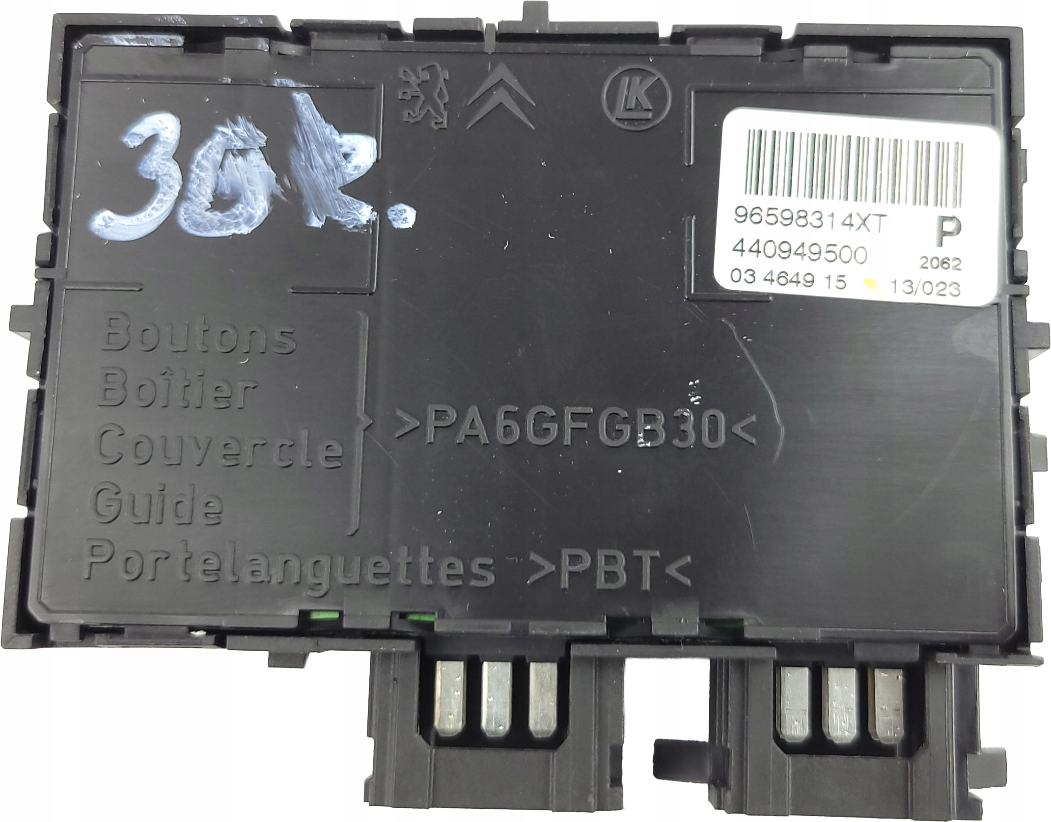 CITROEN C5 III PANEL switch control seat driver´s right 96598314XT