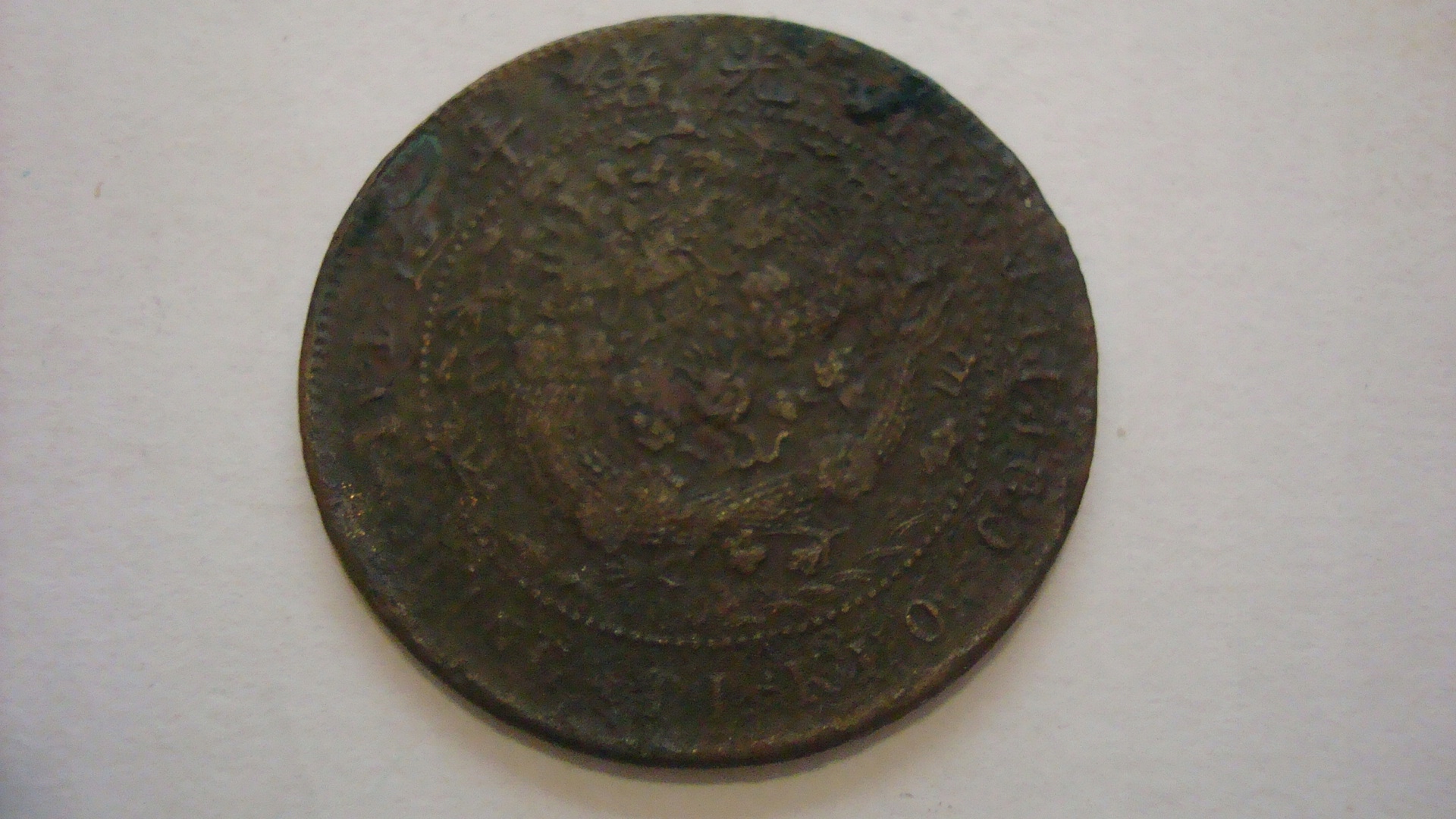 Moneta Chiny 10 Cash Kesz smok