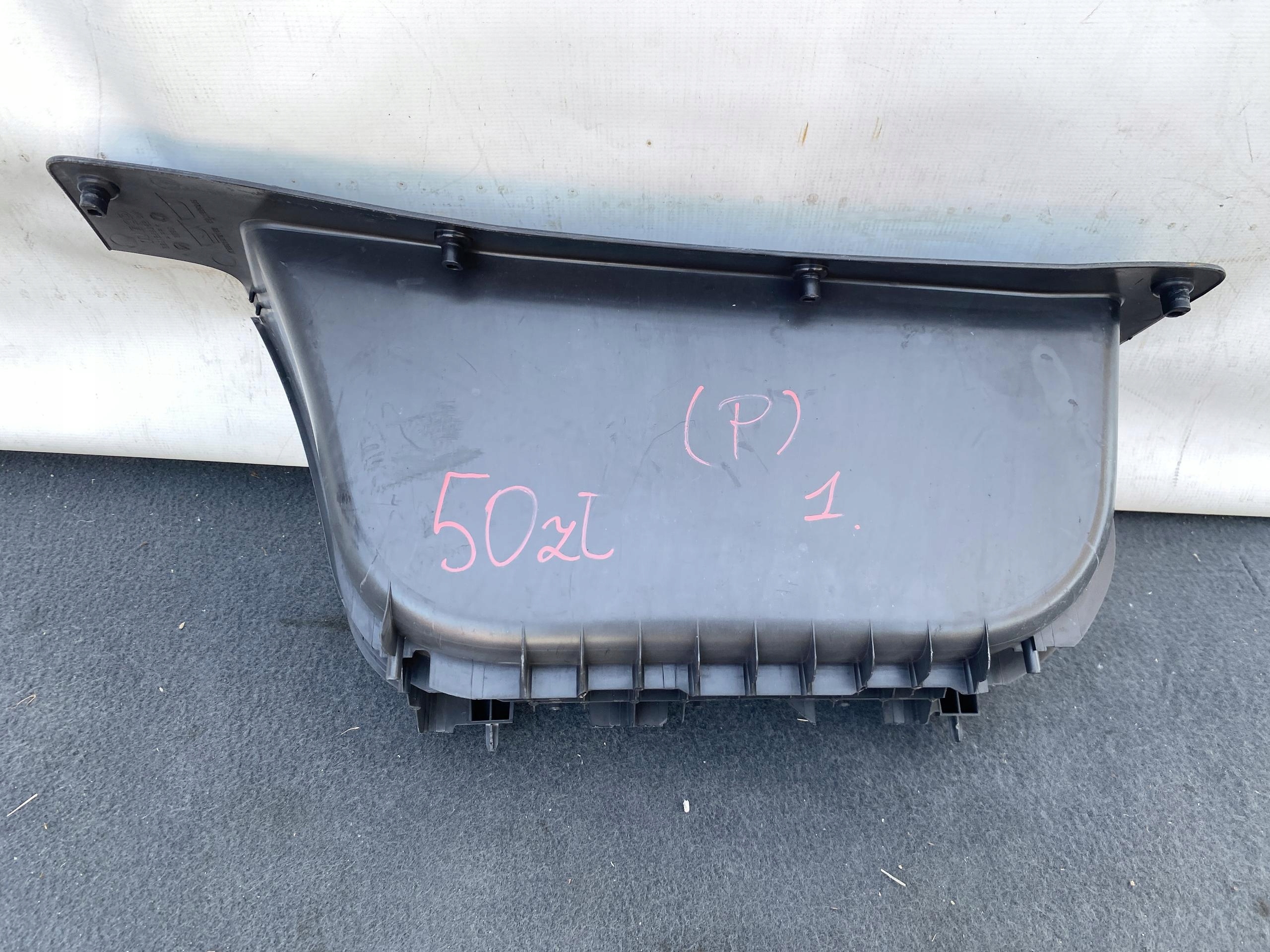 IVECO DAILY 14- STOPIEN cap of the threshold threshold right 5801869288