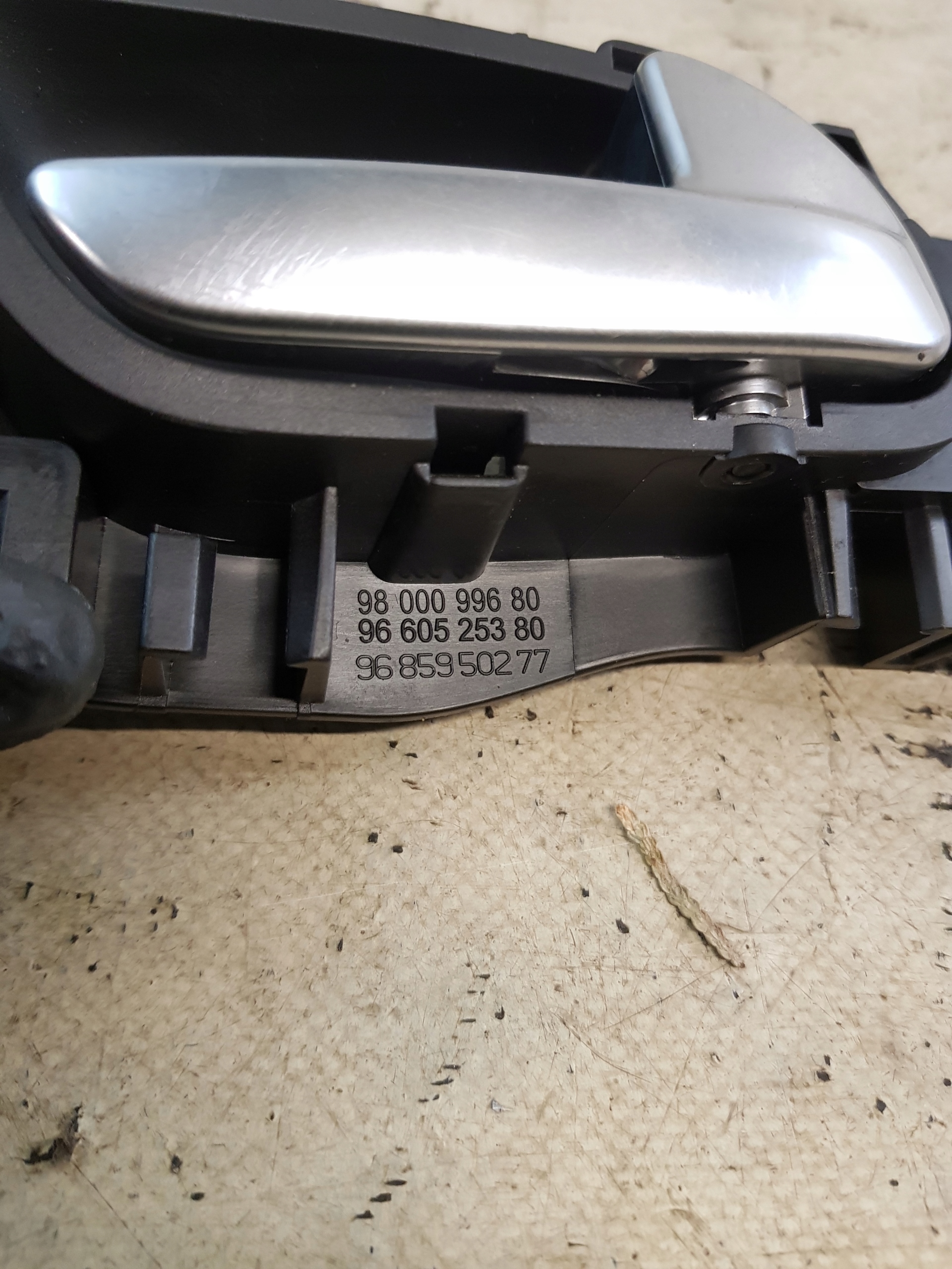 lock door right front CITROEN C5 III X7 KOMBI + handle inner EUROPA