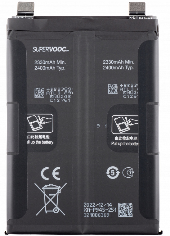 Oryginalna Bateria Akumulator BLP945 Oneplus 10T 5G 4800 Mah