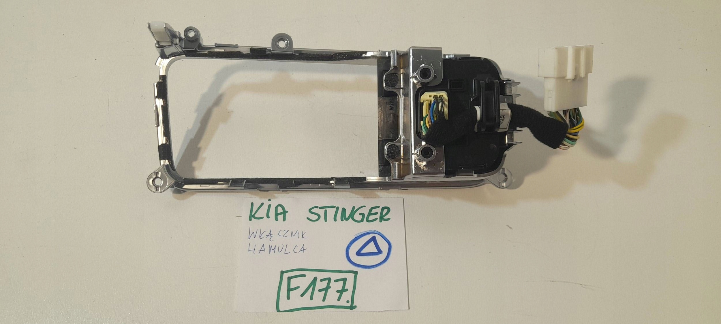 Kia Stinger button / switch electric brake 93766J5500 (F177)