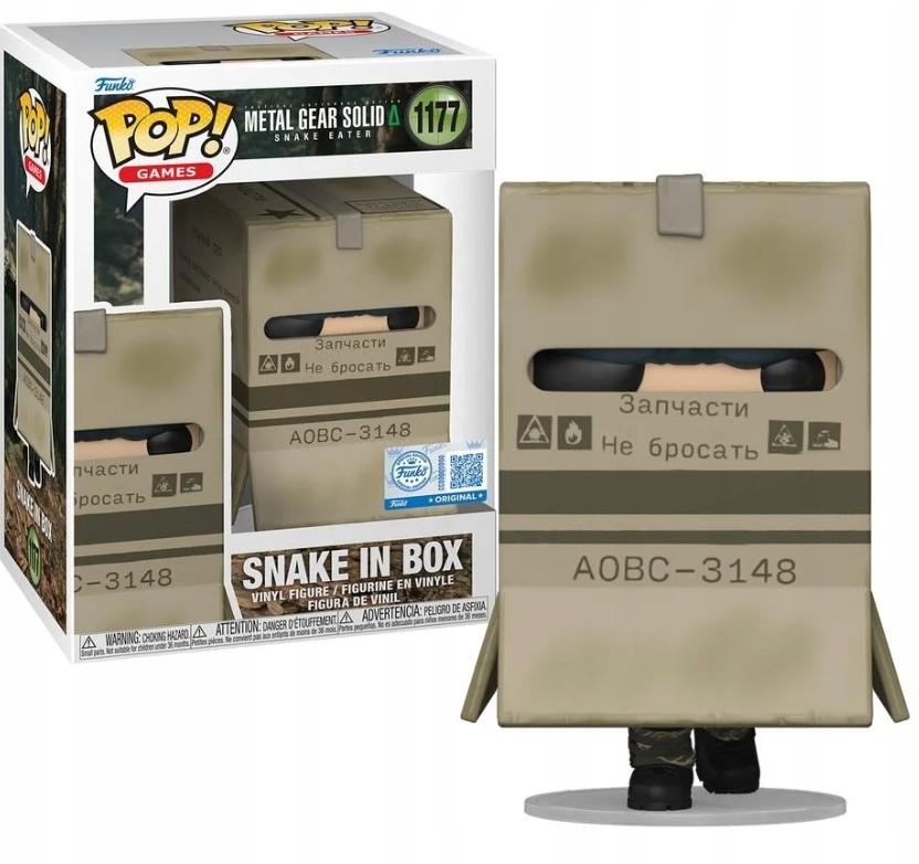 Funko Pop! Metal Gear Solid Games 1177 Snake ve krabici
