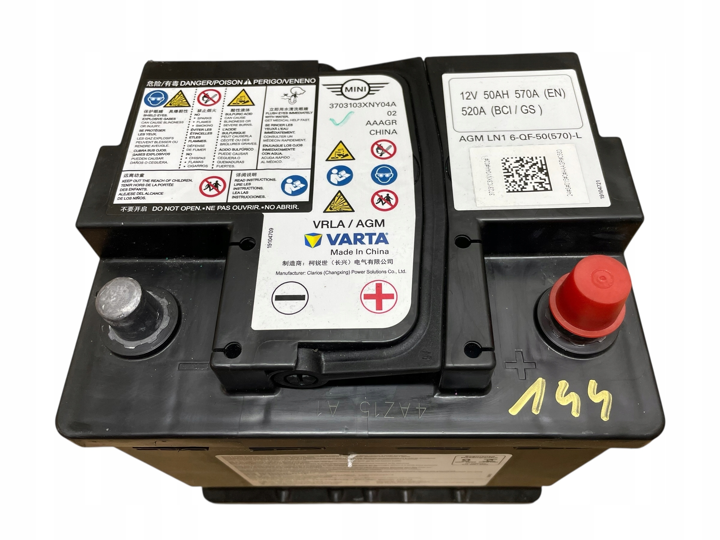 Batterie AGM START-STOP 12V 50AH 570A MINI 2024R Original