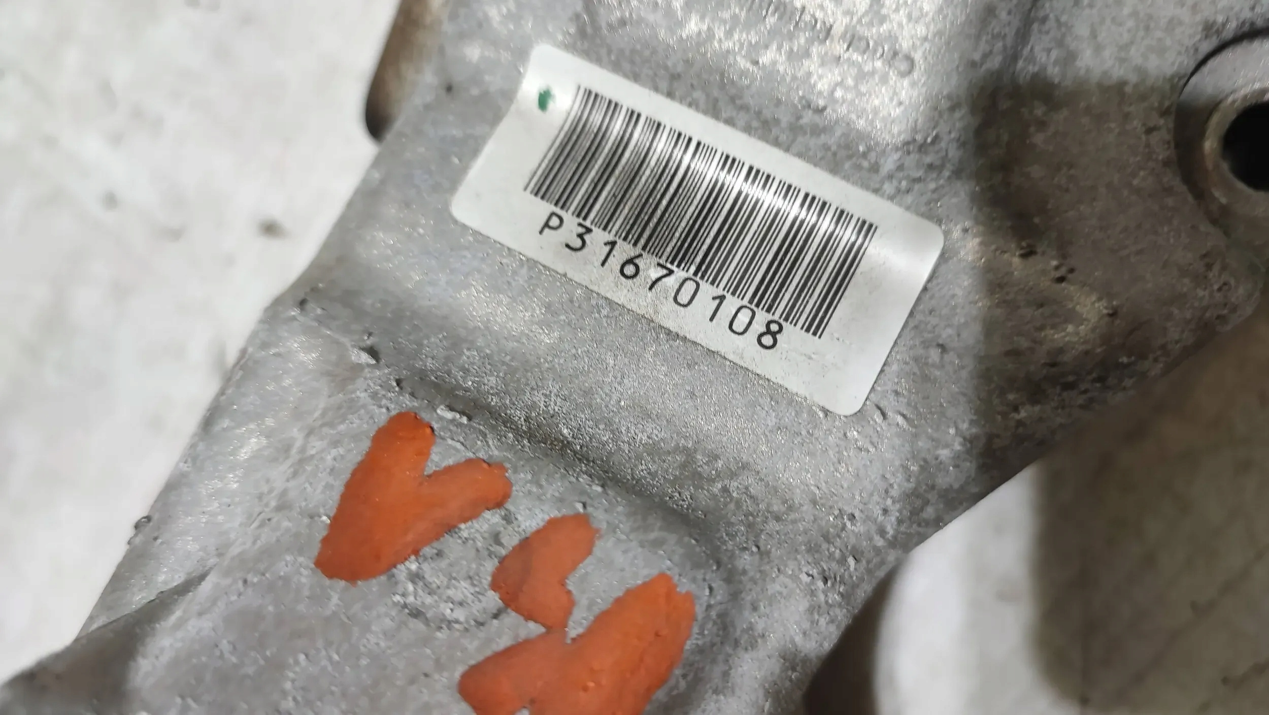 Volvo V40 II 2018r Wsporniki and engine mount