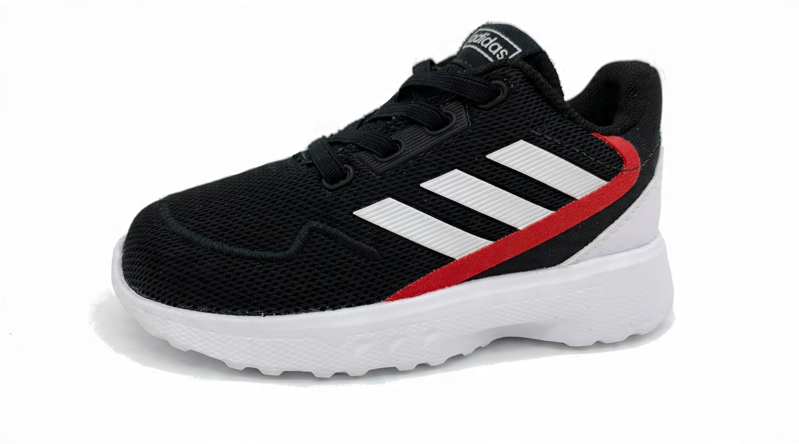 

Adidas Nebzed I Buty Dziecięce Wygodne modne 23