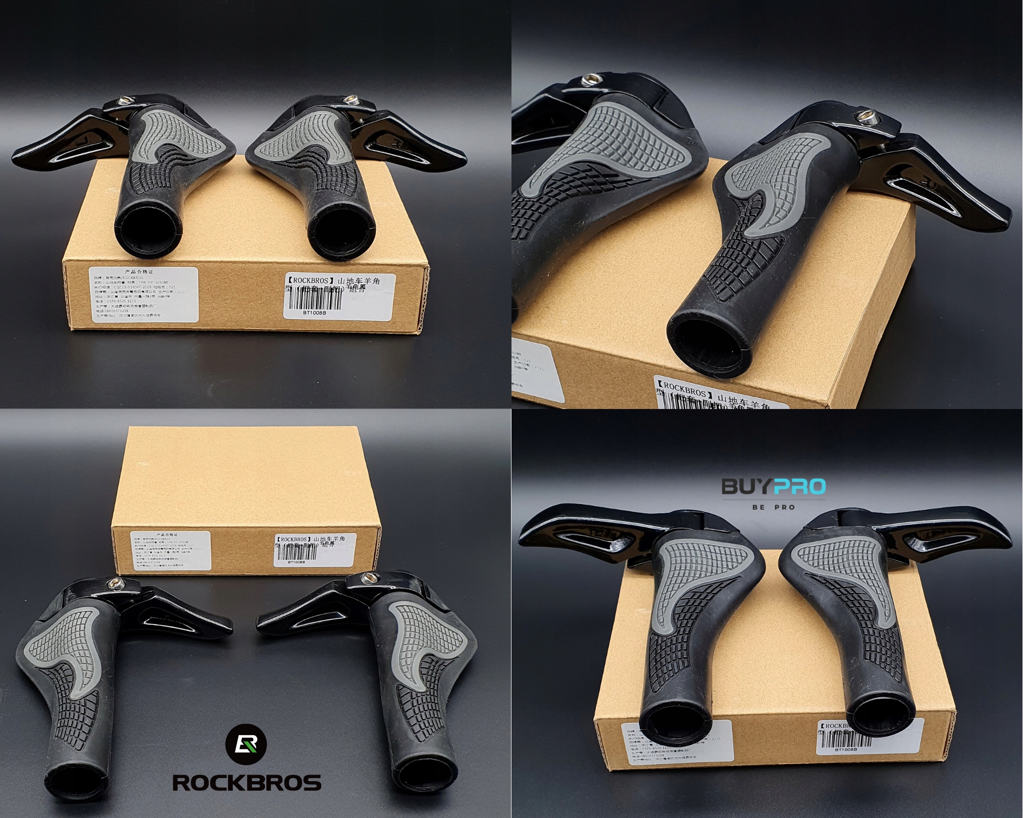 Chwyty na rower ROGI GRIPY ROWEROWE RĄCZKI DO KIEROWNICY Z ROGAMI SZARE EAN (GTIN) 3071306745404