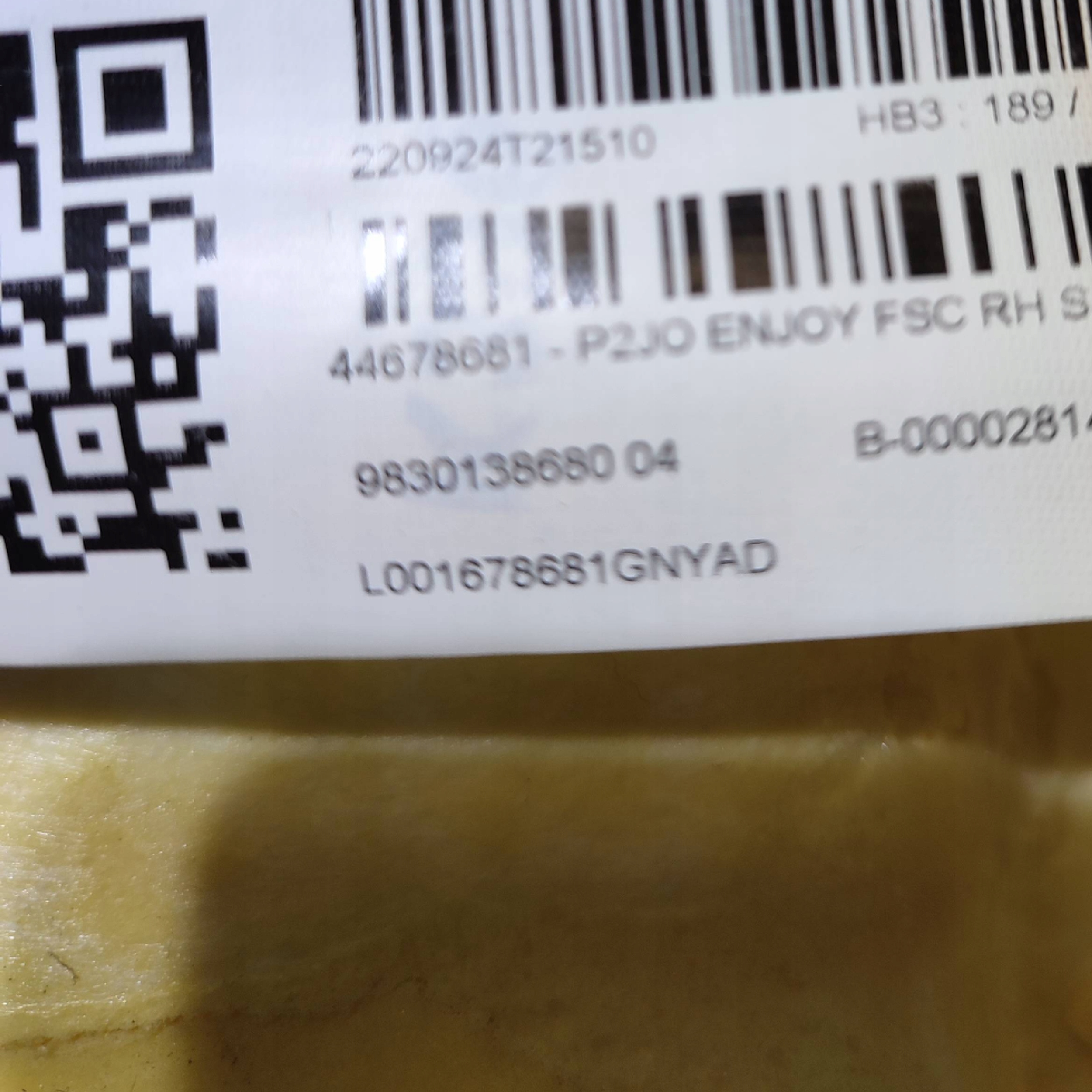 Opel Corsa F 2022 front side right seats side siedziska