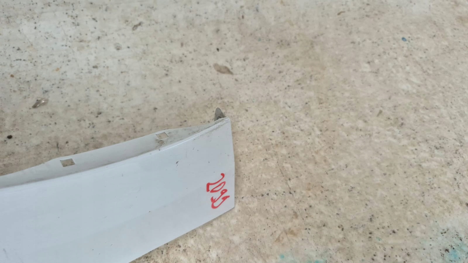 SEAT LEON IV 4 20-> fender front front right