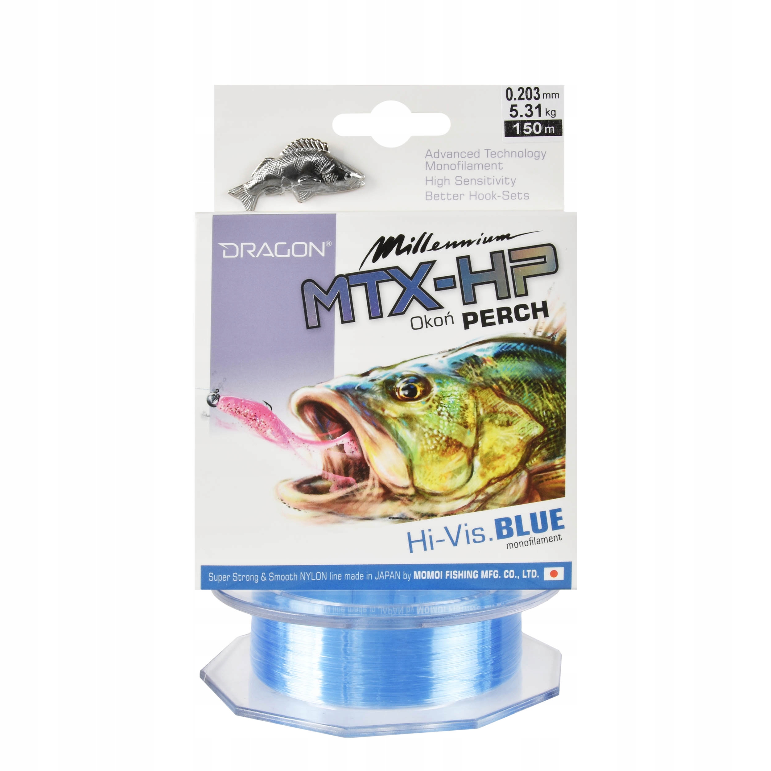 Żyłka spinningowa Dragon Millenium Mtx-hp Okoń 0.20mm 150m 5,31kg