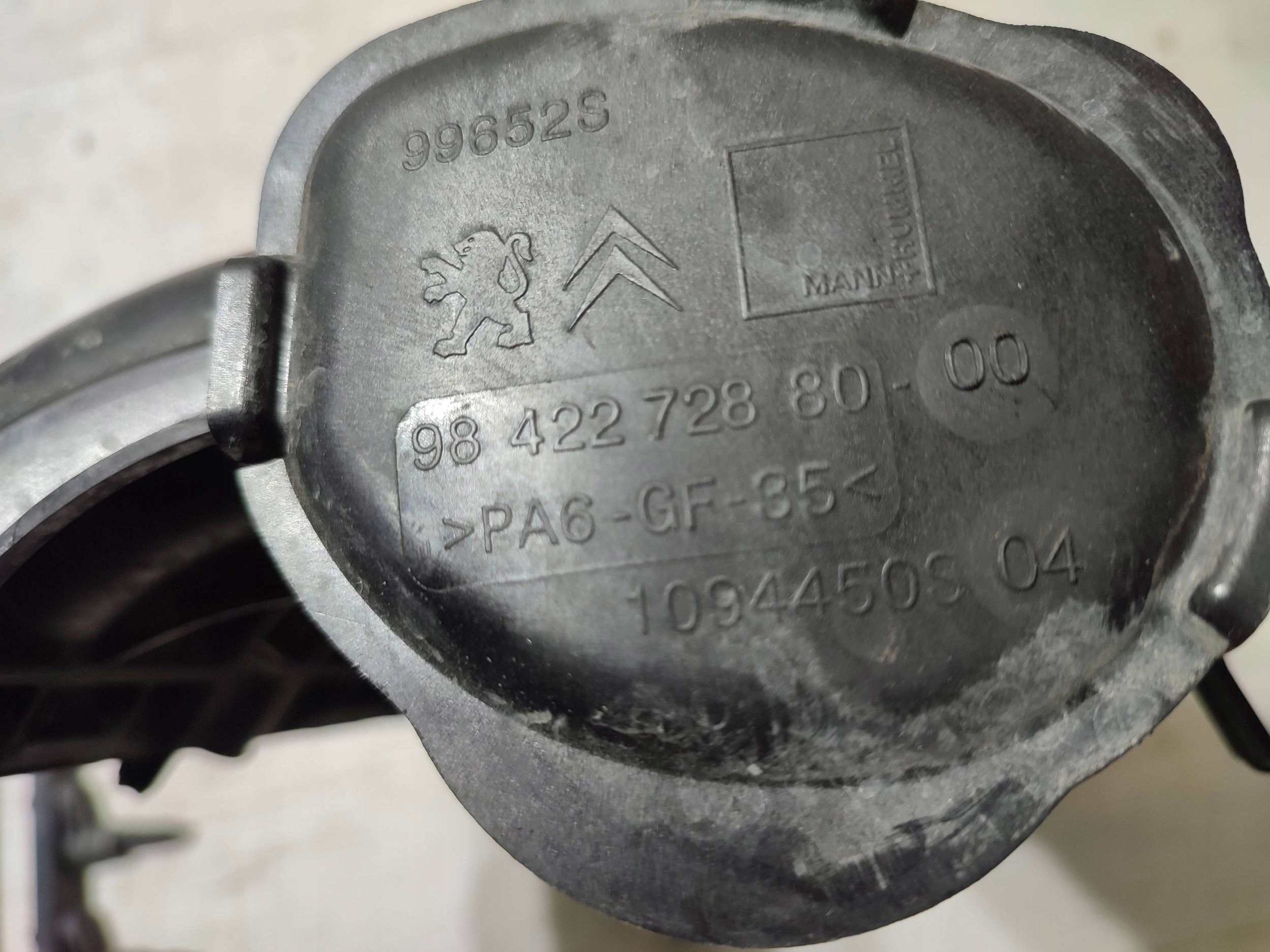 Opel Corsa F 2022 intake manifold