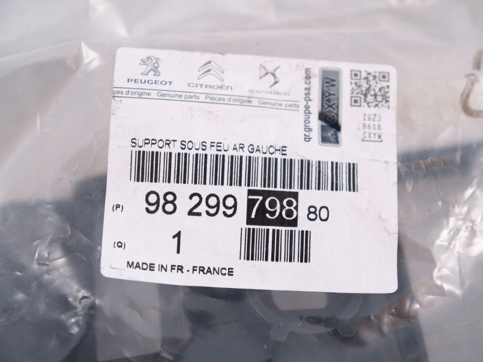 Peugeot 5008 support left rear part rear 2 II 16r 9829979880