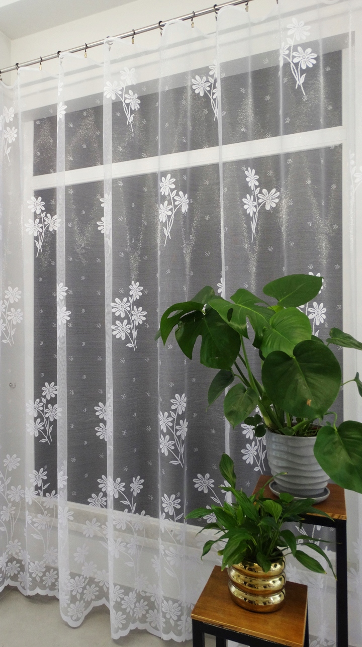 Mg Záclona s leskem 628/110 Bílá 300x250 cm Hotová Obšitá Bt