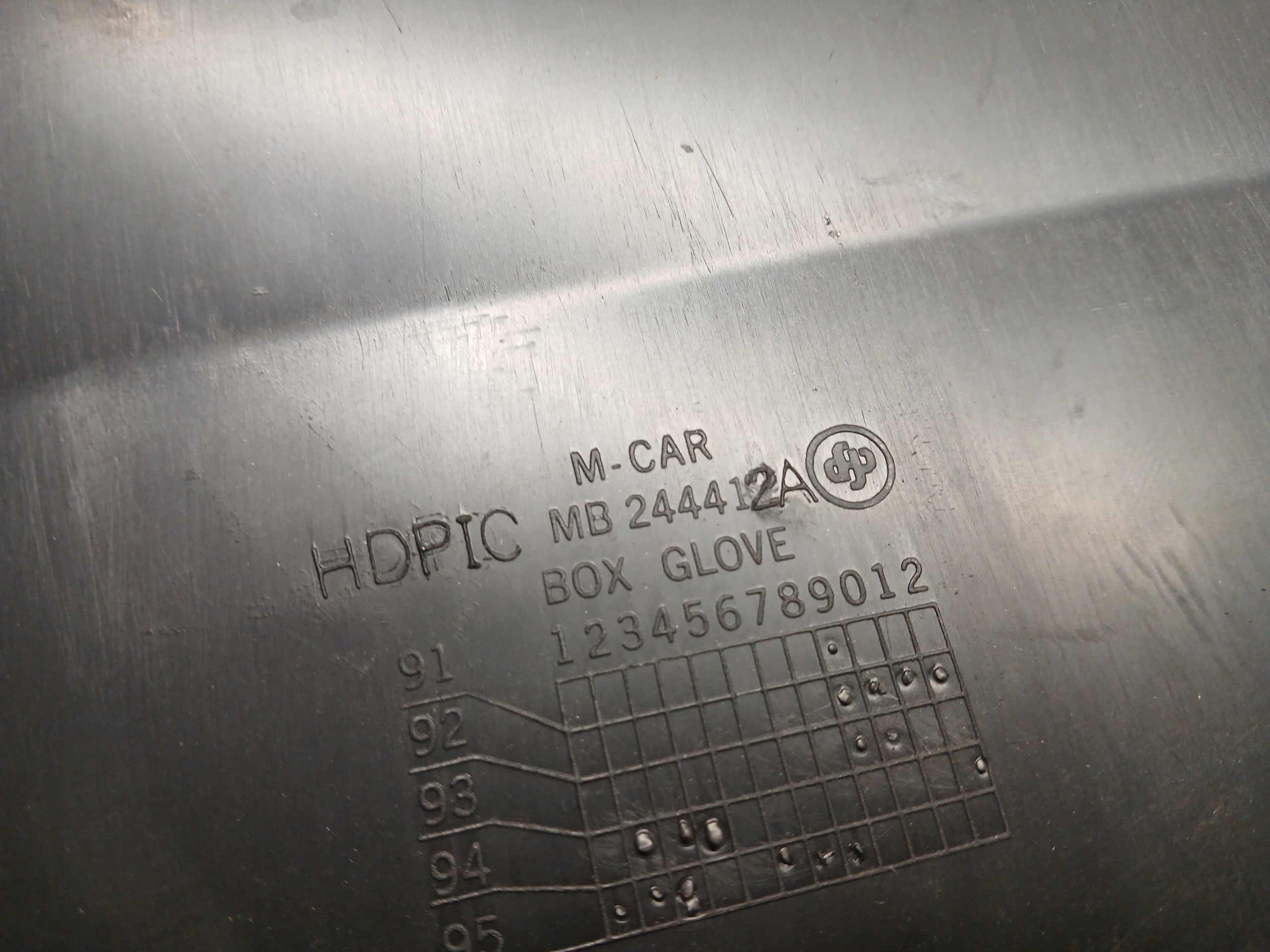 Hyundai GALLOPER 2,5 бардачок mb244412a