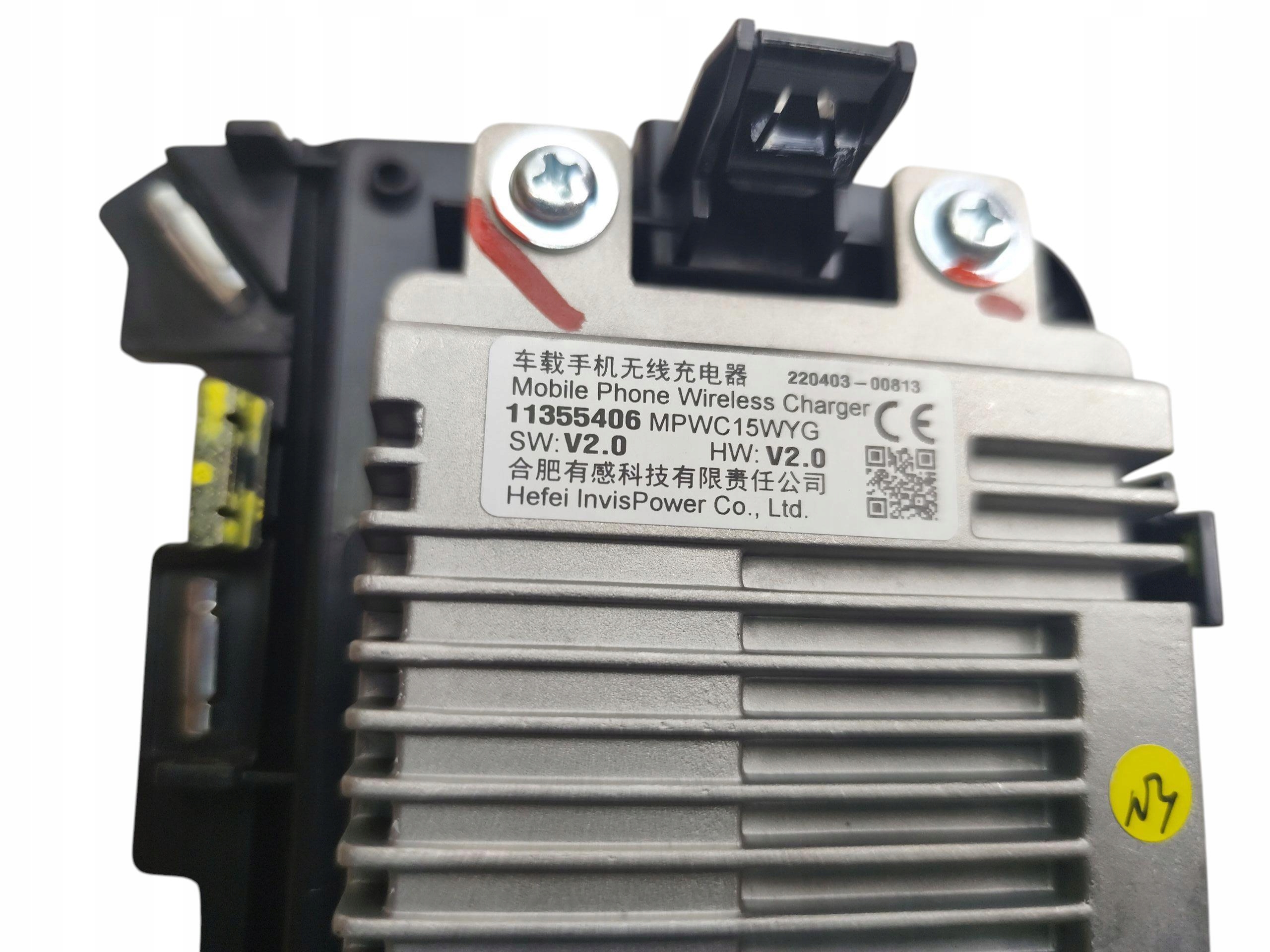 LADOWARKA INDUKCYJNA TELEFONU MG ZS e EV 11355406