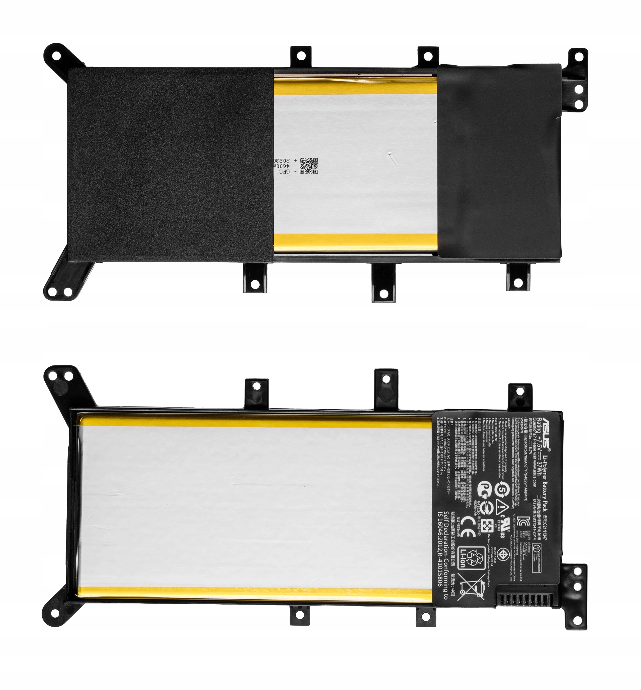 Originál Batéria Asus A555 A555L F555 F555L K555 K555L X555L R556 R556L