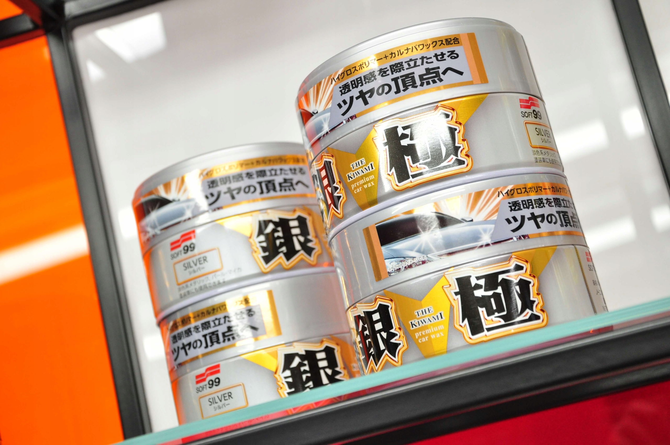 SOFT99 KIWAMI EXTREME GLOSS Silver 200g hybrydowy wosk samochodowy + IPA 1L Producent Soft99