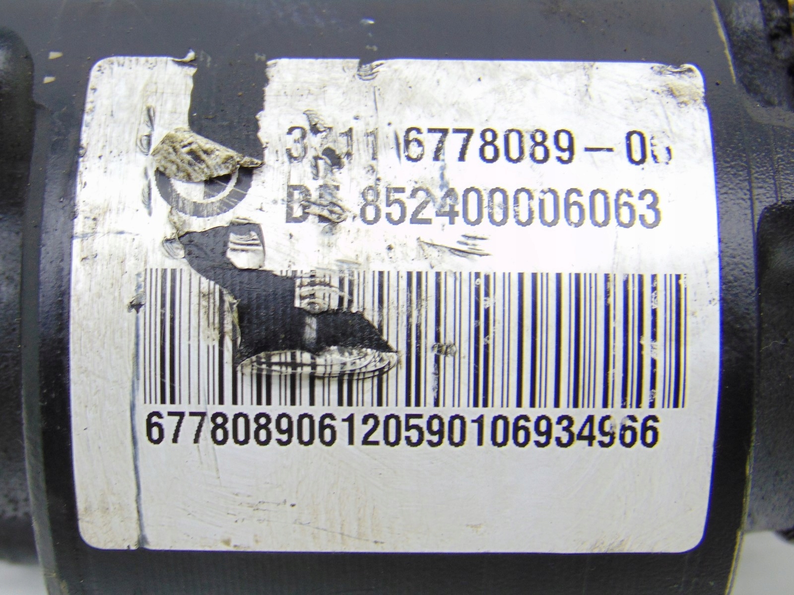 stabilizer rod DYNAMIC DRIVE BMW F01 6778089