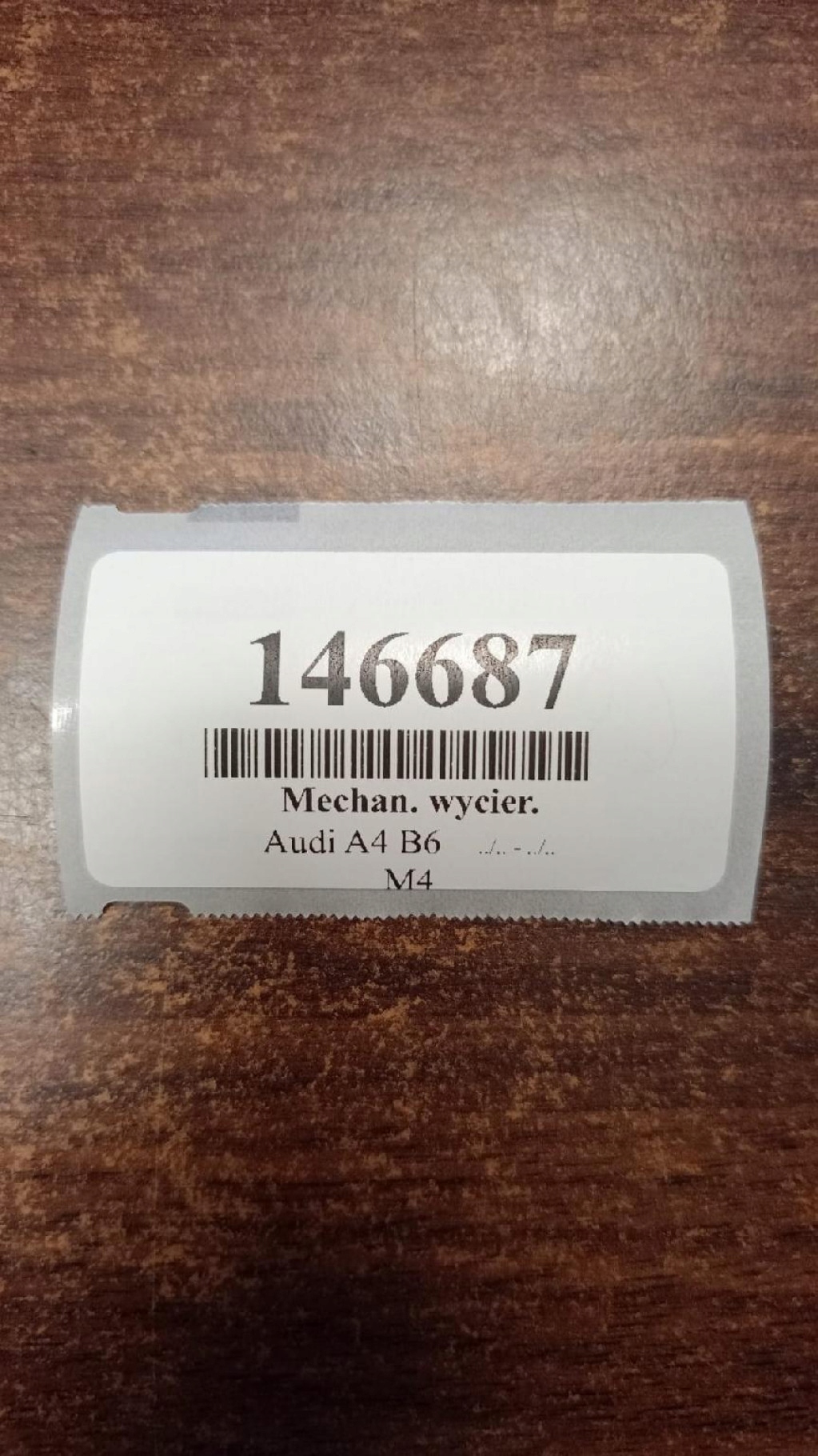 AUDI A4 B6 wiper mechanism front 8E1955603D