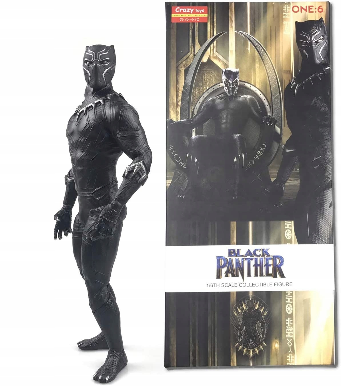 figurka Černého pantera 30 cm Avengers Endgame