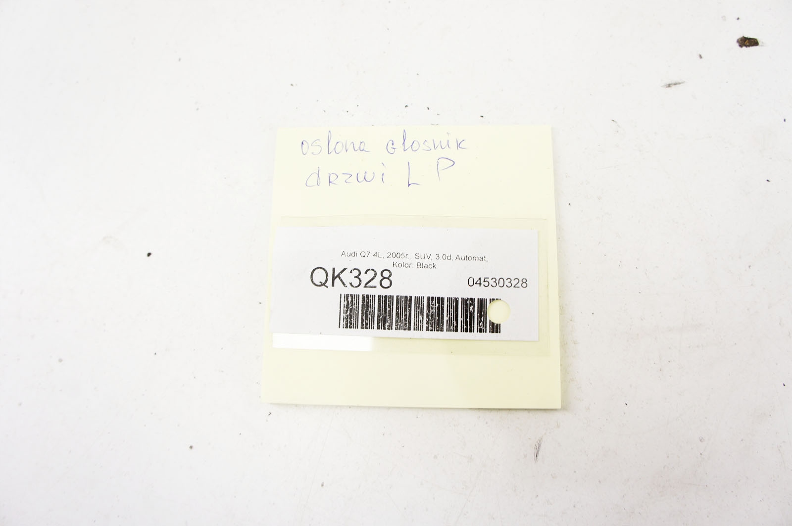 QK328 Audi Q7 4L рамка декор дверь передняя левая 4F0035399A