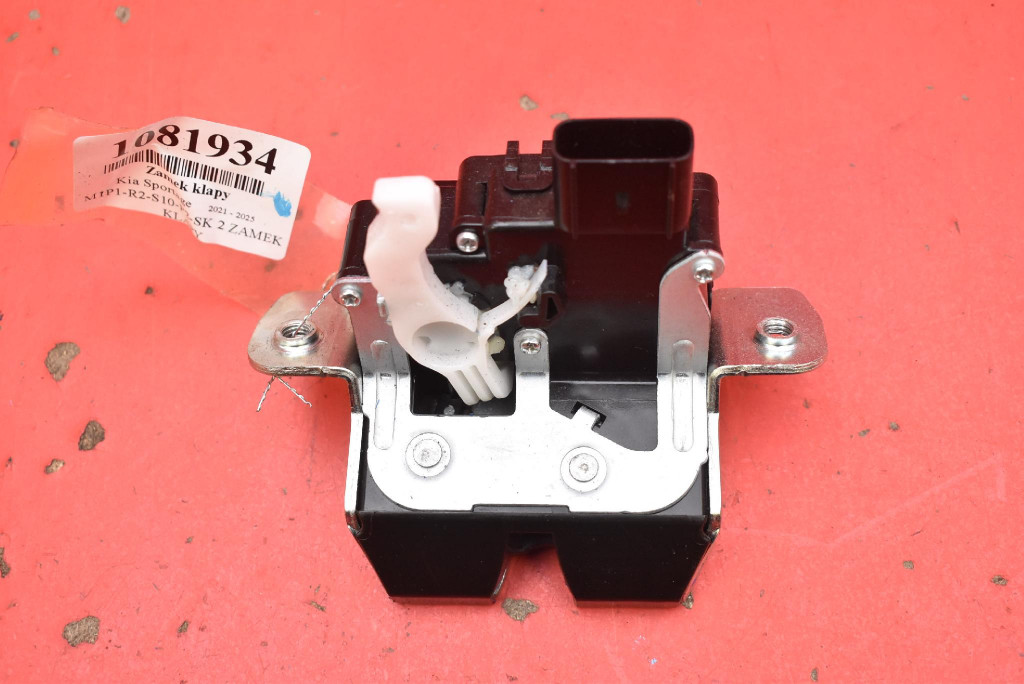 lock bonnet rear part boot KIA SPORTAGE 5 V 21-25