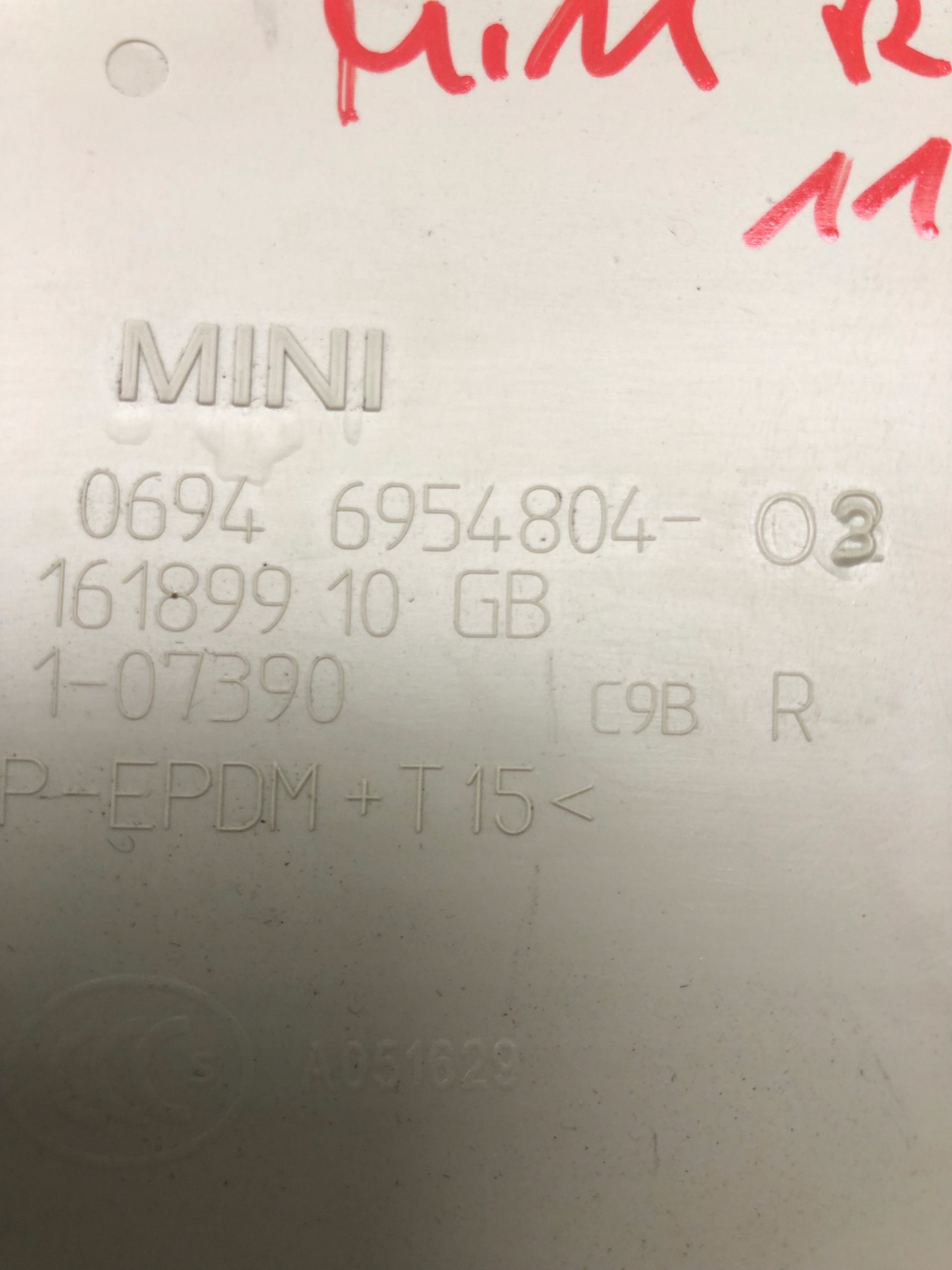 Blende Abdeckung SLUPKA rechts MINI R55 6954804