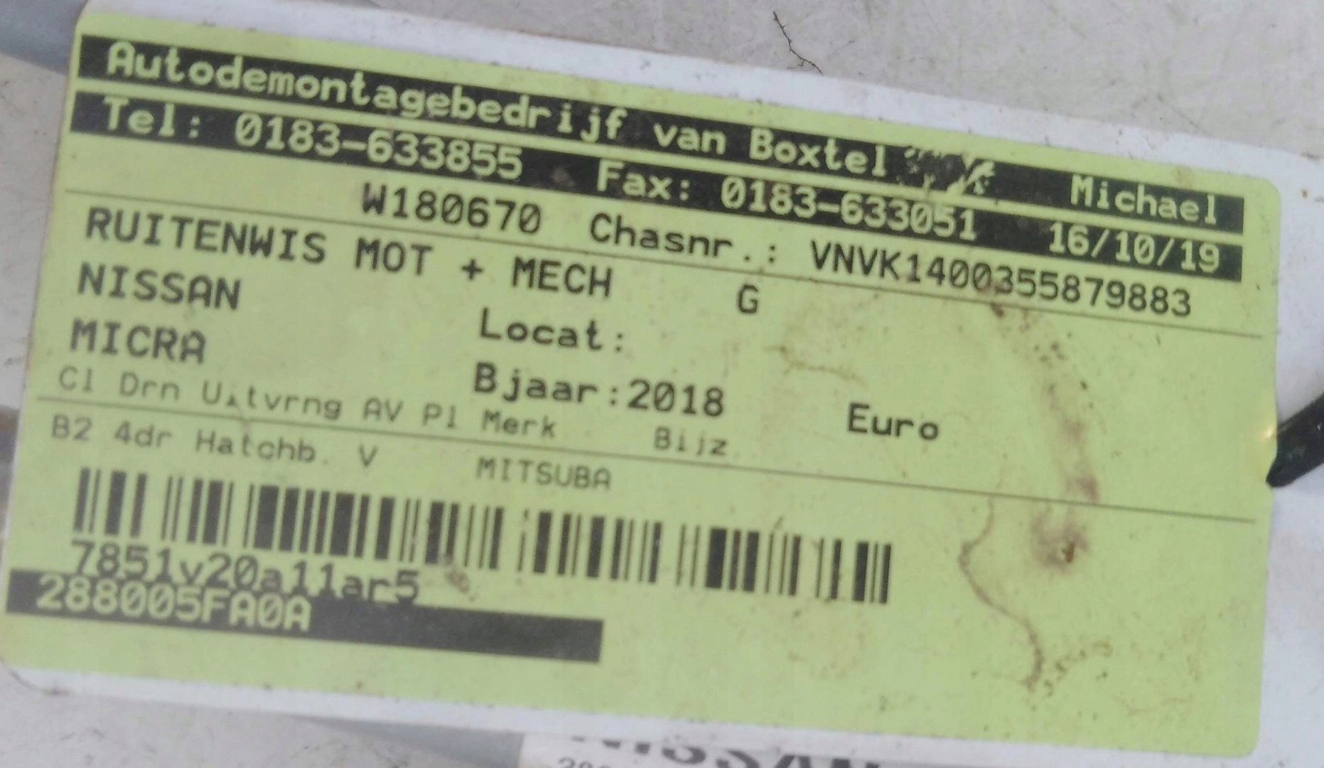 Nissan Micra K14 Wischergestänge 288005FA0A