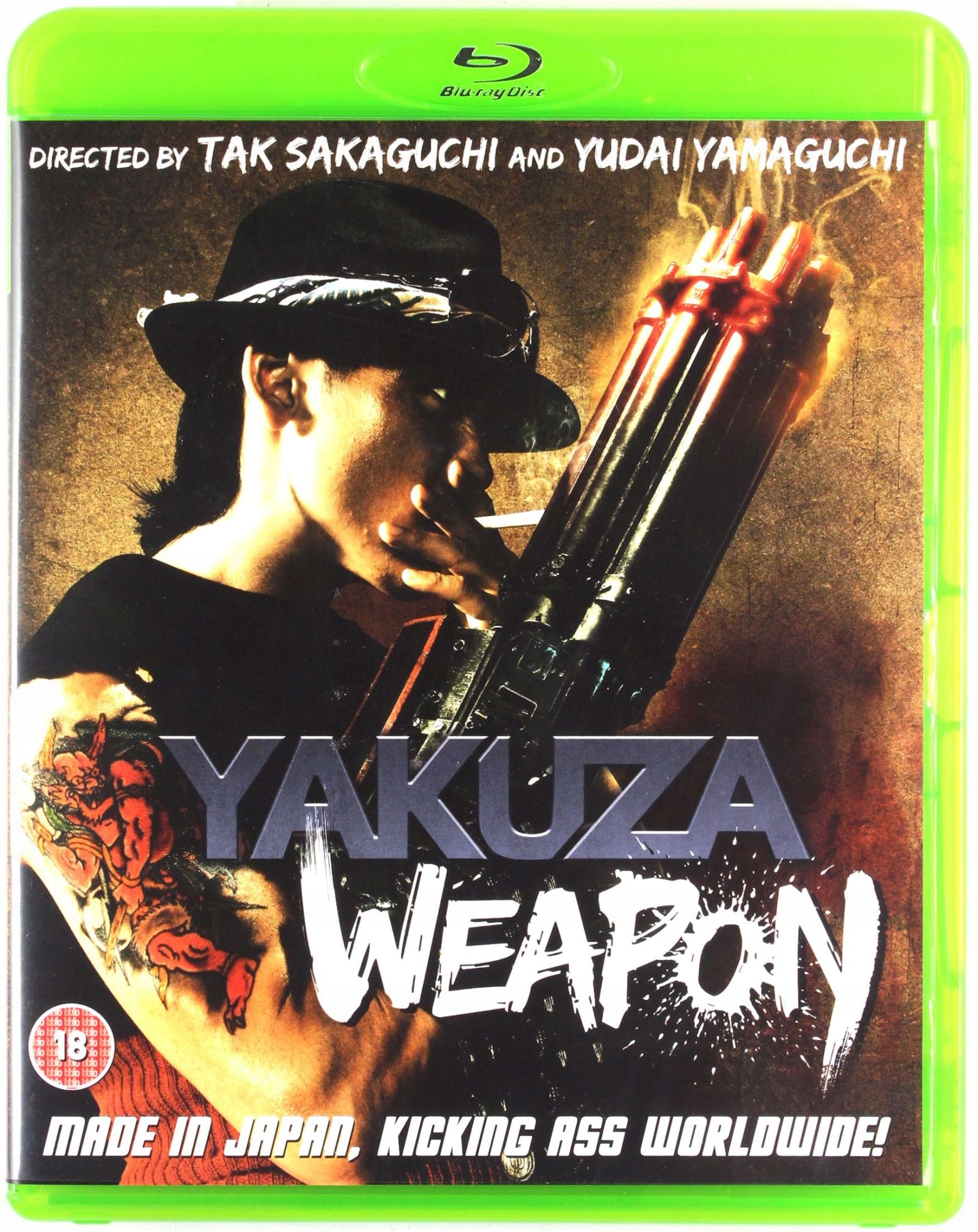 Yakuza Weapon [blu-ray]