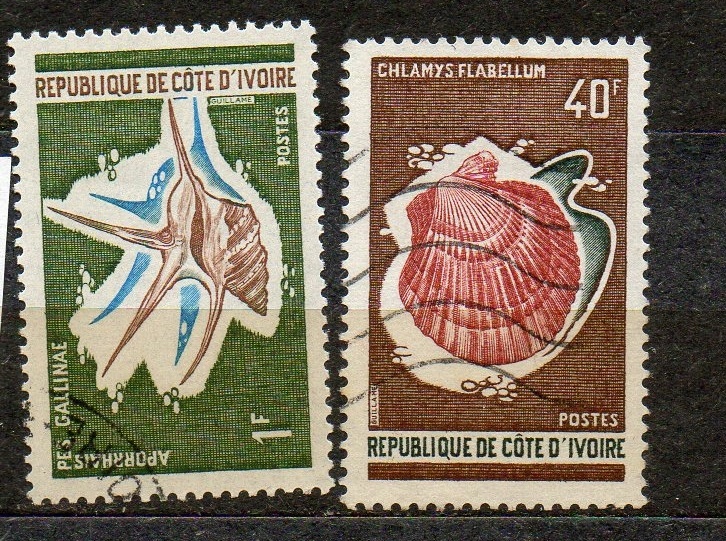 Wybrzeże Kości Sł.-1971 Mi 391,93