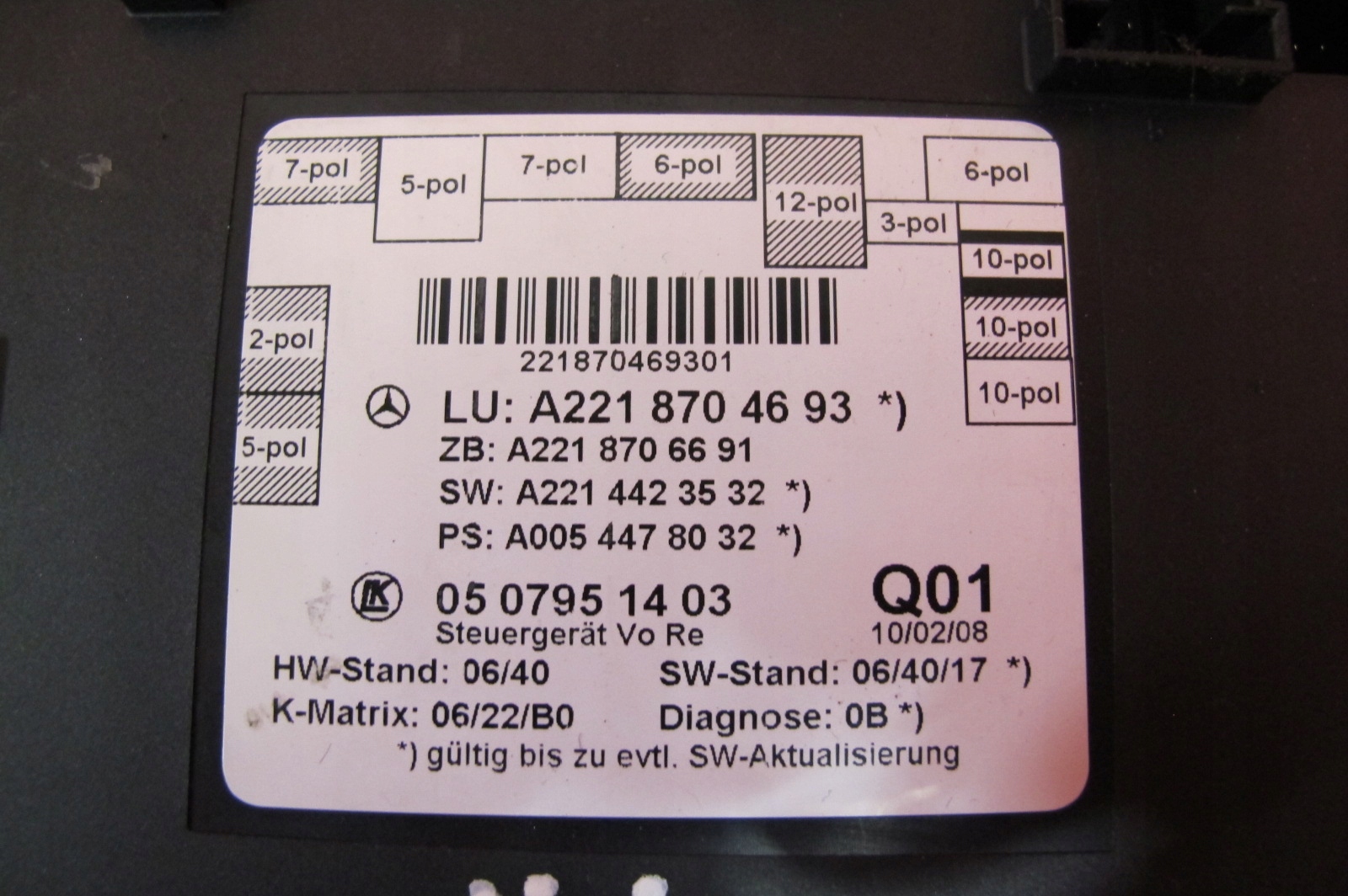 MERCEDES S-KLASA W221 221 module control unit door right front A2218704693