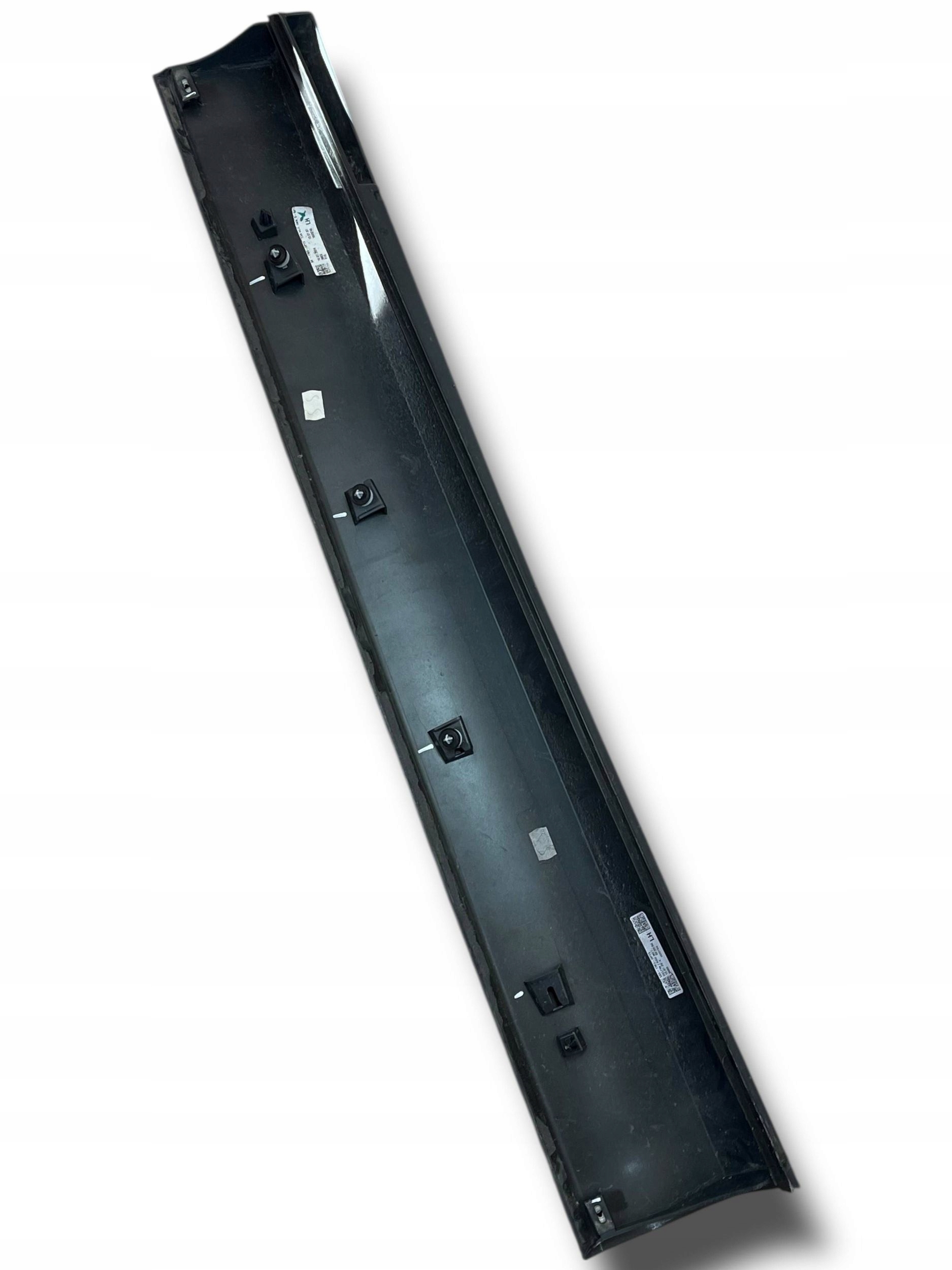 moulding cap door front left VW TIGUAN III 24- 571854939 !J