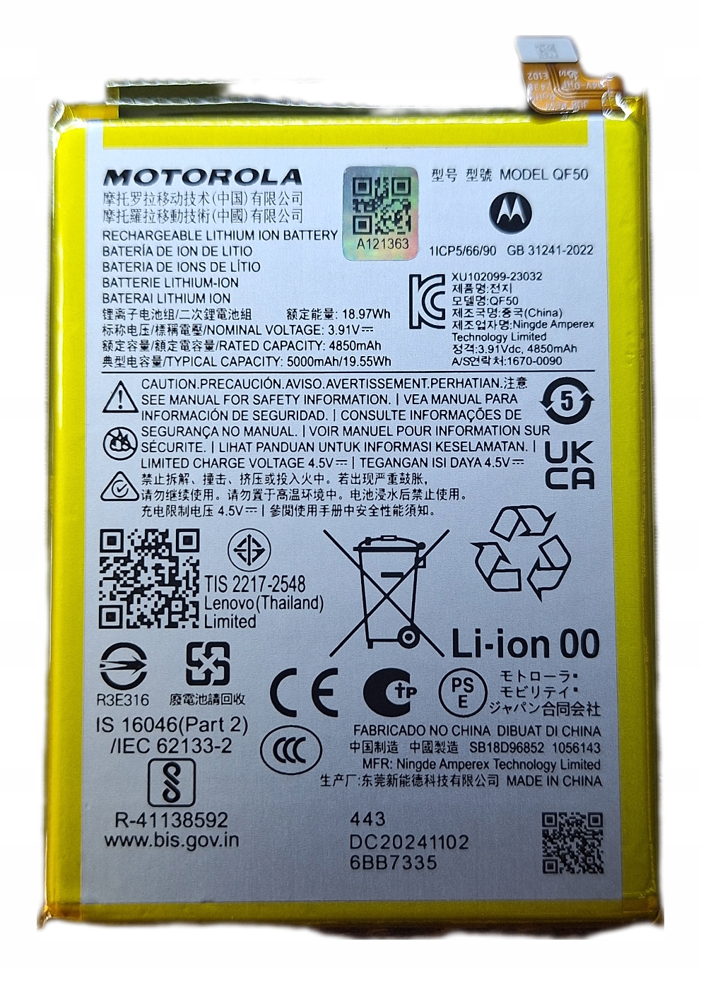 Oryginalna Bateria QF50 Motorola Moto G04 G24 G34