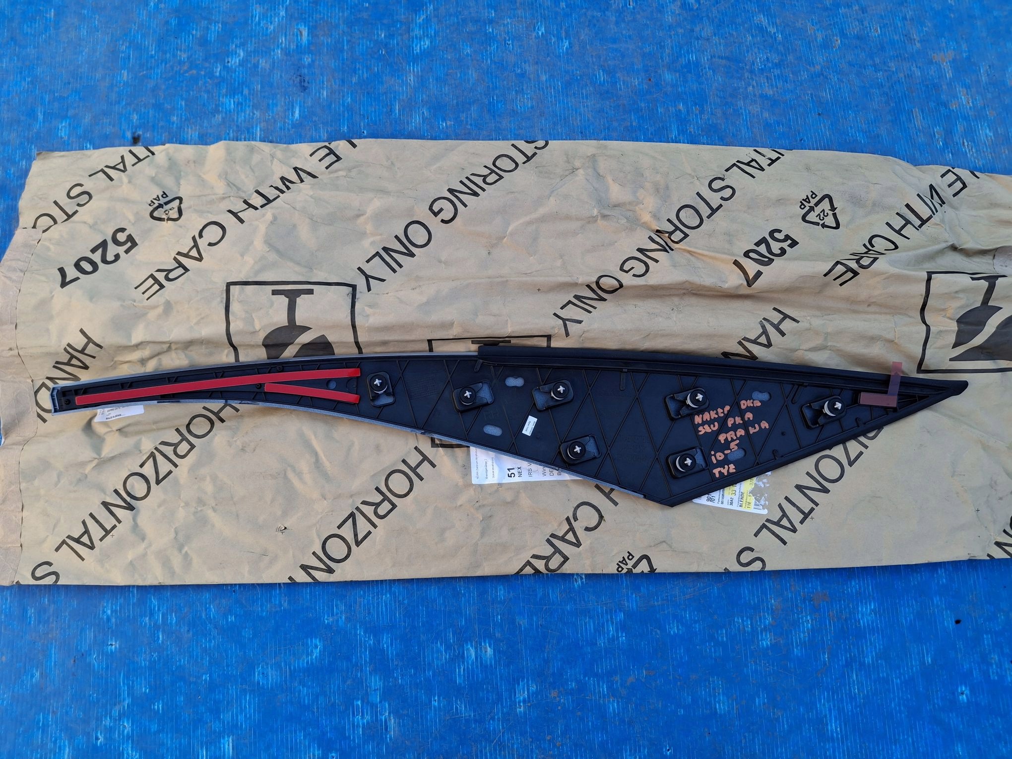 VW VOLKSWAGEN ID.5 moulding for pillar right rear part 11E853378A