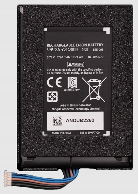 akumulátor BEE-003 5220 mAh pro konzoli NS2 Nintendo Switch 2