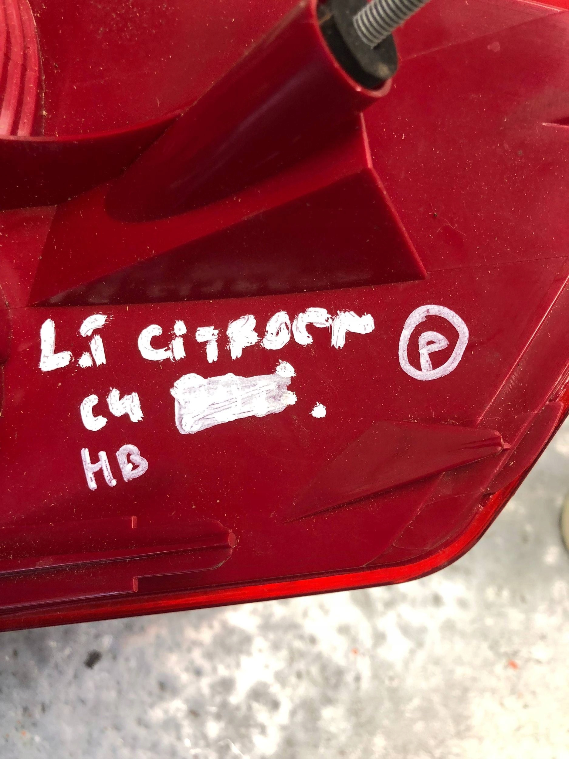 light left rear part CITROEN C4 HB 9655864080