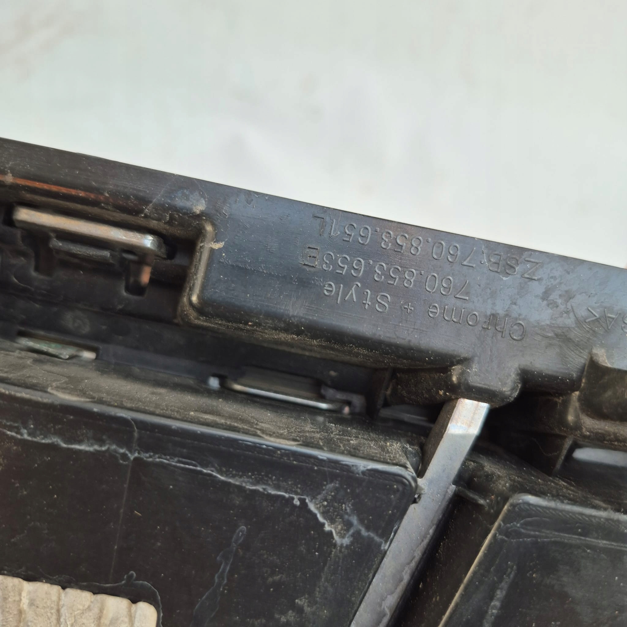 VW TOUAREG III 760 Grill Grill 760853653E