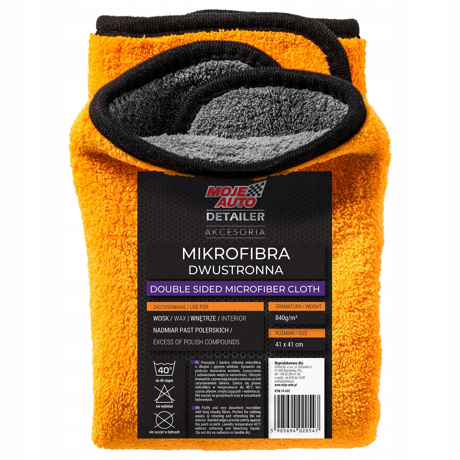 Mikrofibra do samochodu Ręcznik 41x41 cm Dwustronna Detailing 840g/m2
