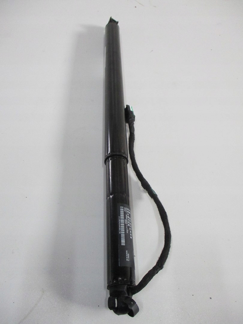 Привод телескопической заслонки BMW F98 7424416