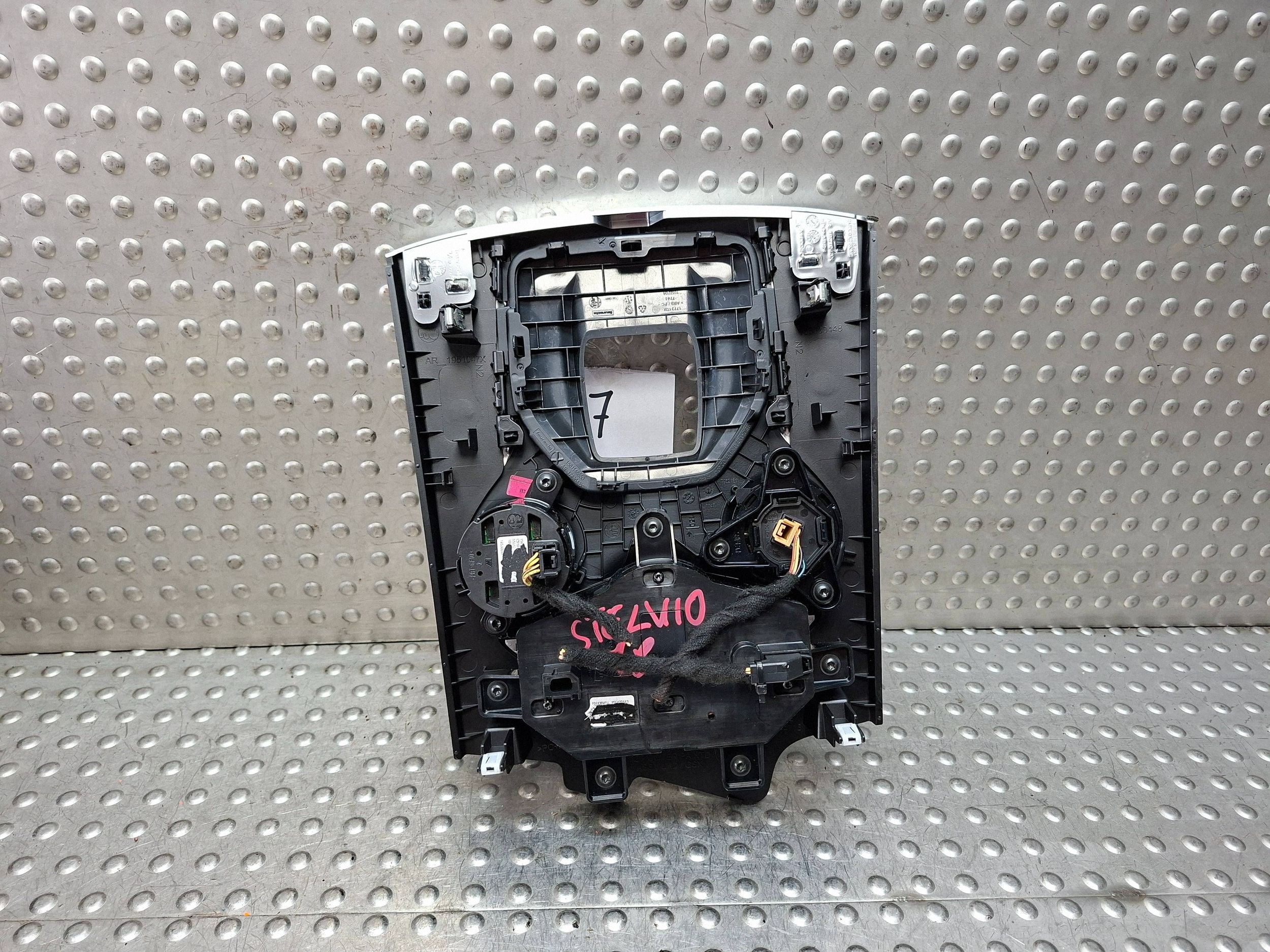control panel RADIA navigation devices ALFA ROMEO STELVIO 16- 1561146850