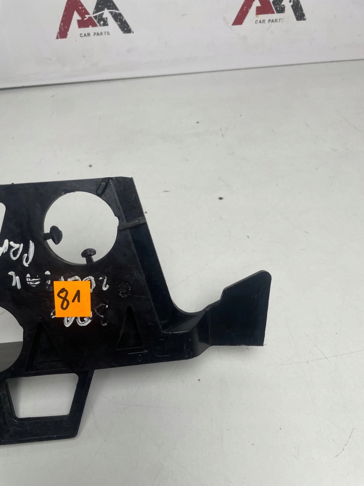 support holder of a bumper front front right Peugeot 3008 5008 and