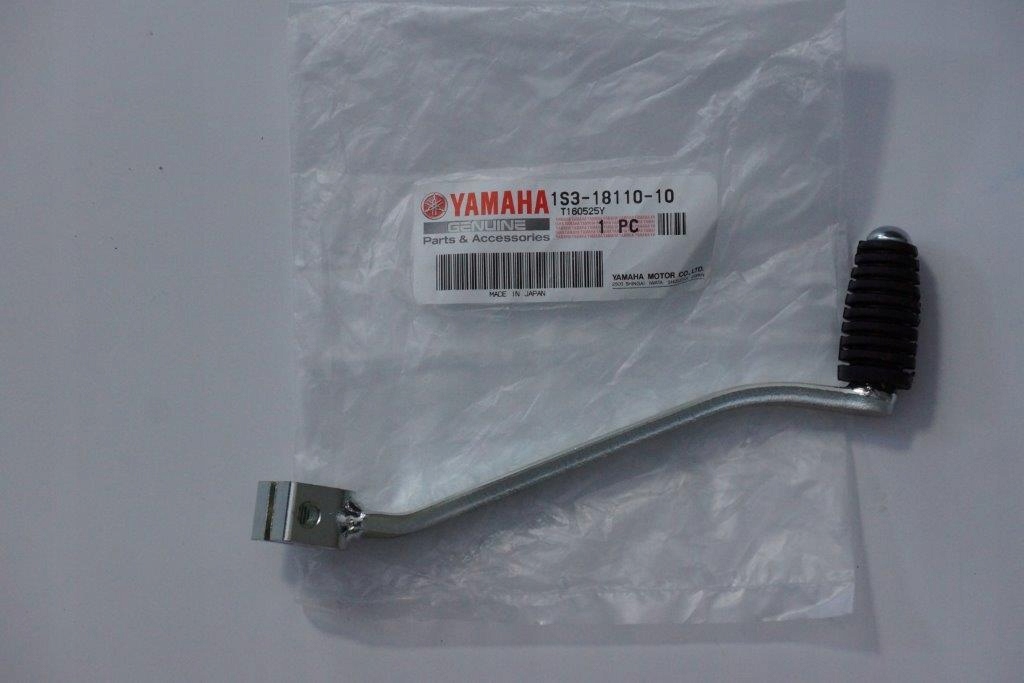 

Dźwignia Zmiany Biegów Yamaha Yfm 700 Raptor 06-12